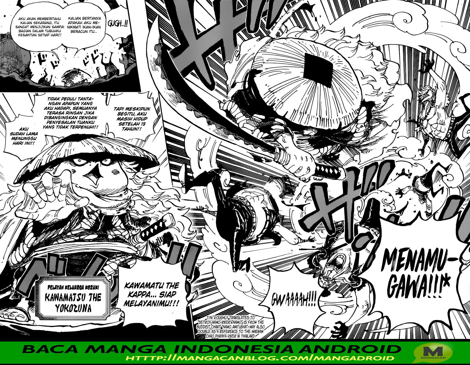 One Piece Chapter 948 Halaman 12