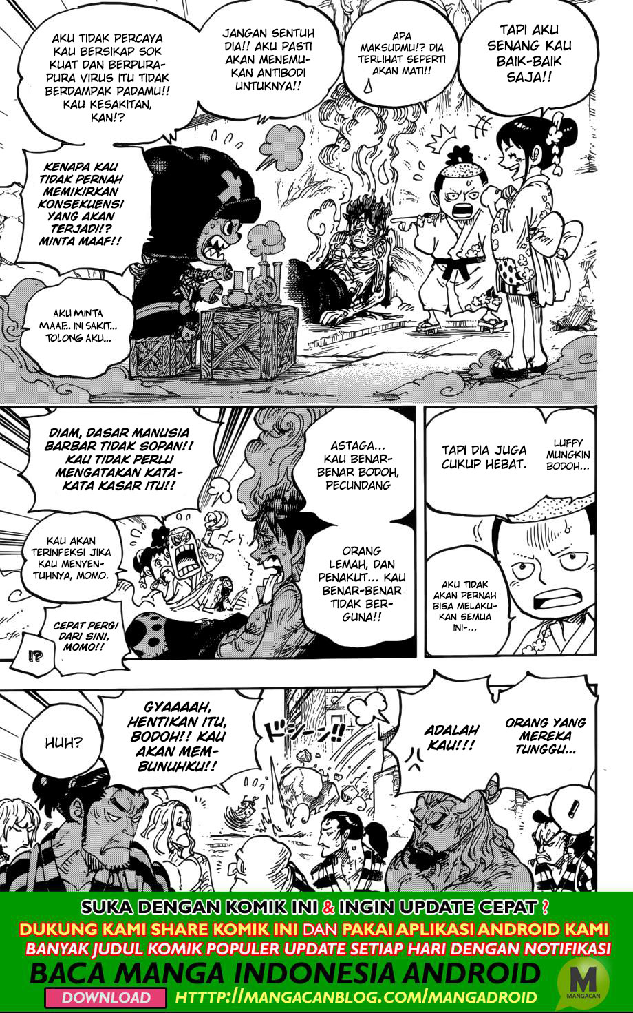 One Piece Chapter 950 Halaman 6