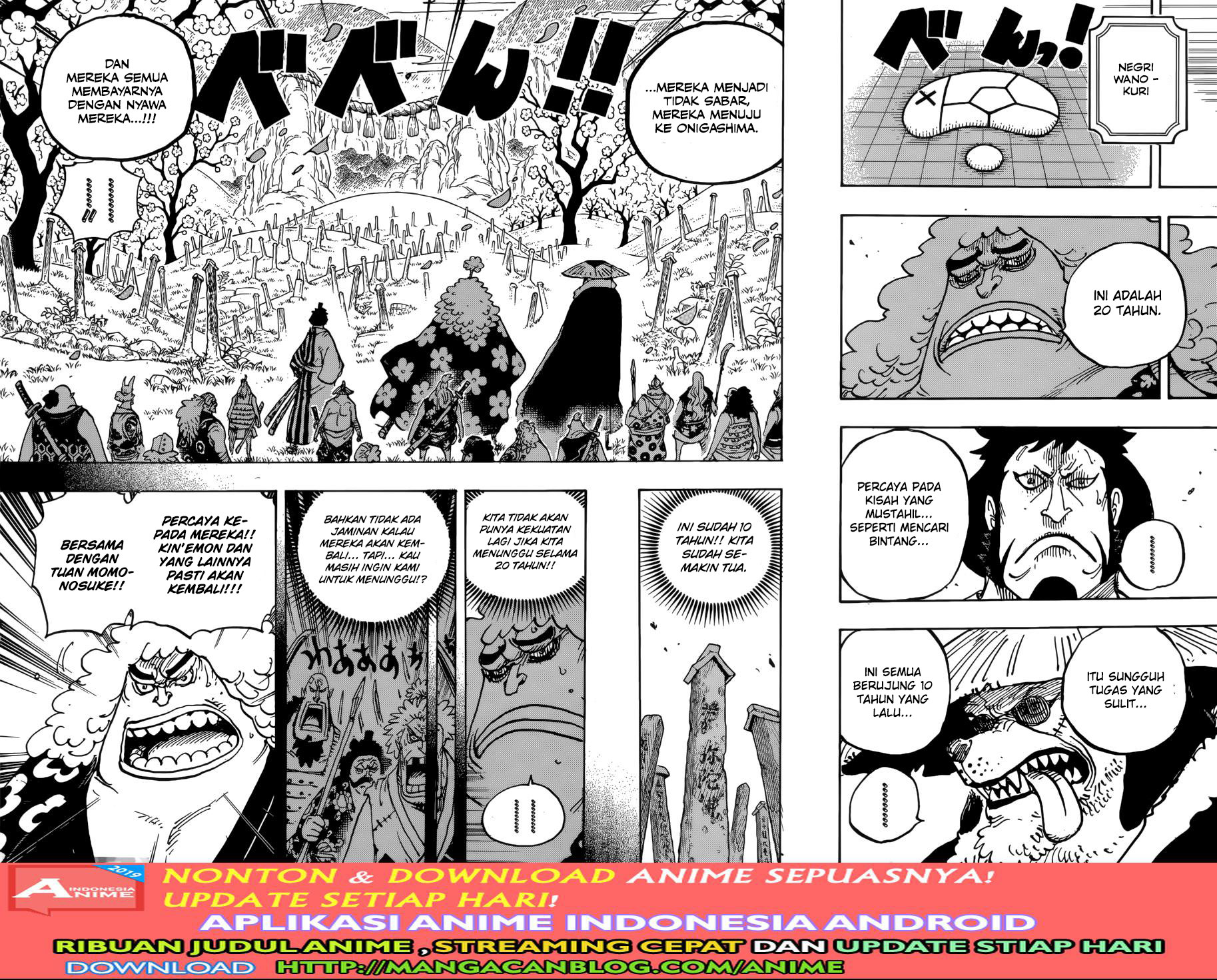 One Piece Chapter 950 Halaman 8
