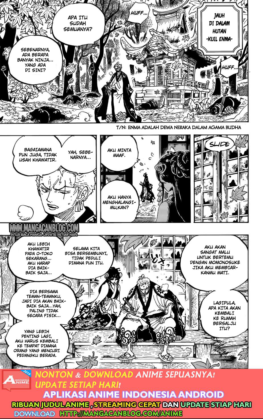 One Piece Chapter 950 Halaman 14