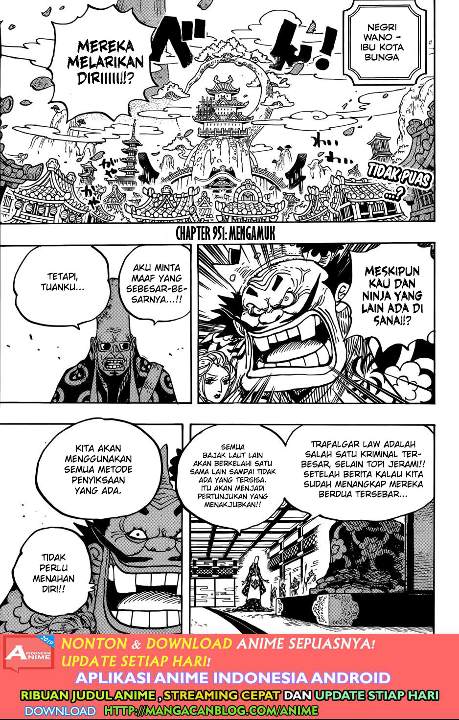One Piece Chapter 951 Halaman 3