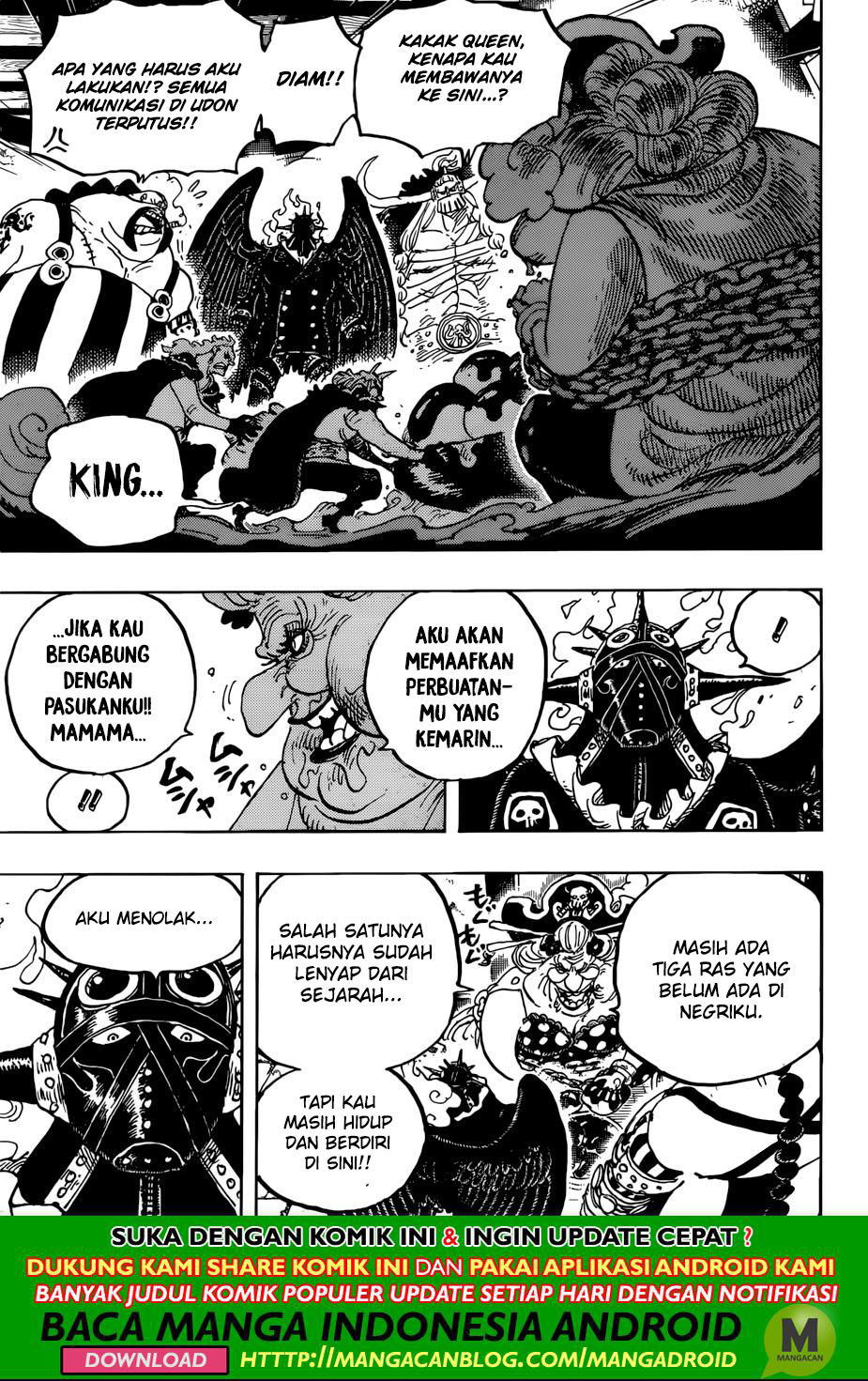 One Piece Chapter 951 Halaman 14