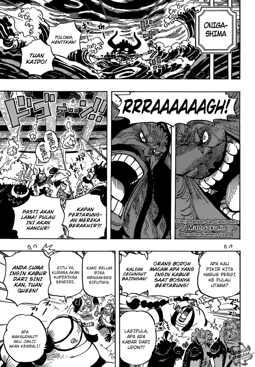 One Piece Chapter 952 Halaman 6
