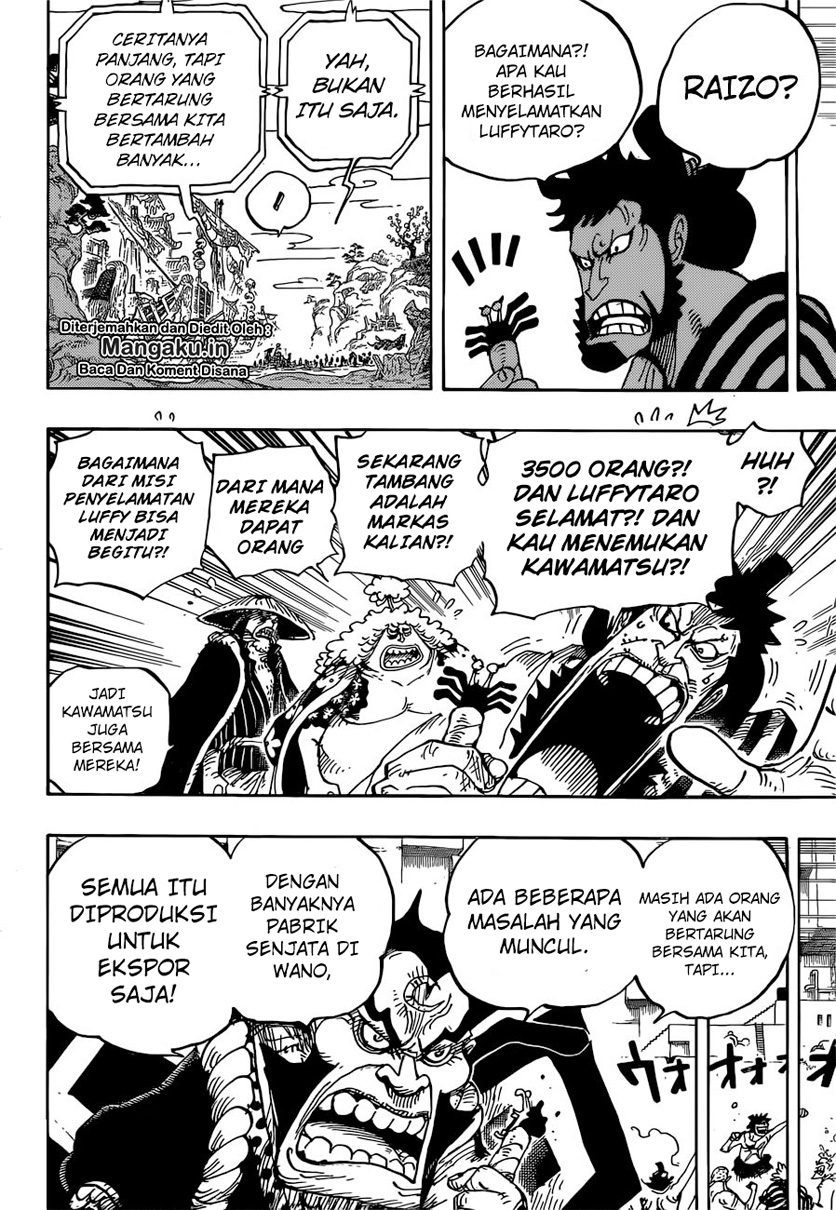 One Piece Chapter 952 Halaman 13