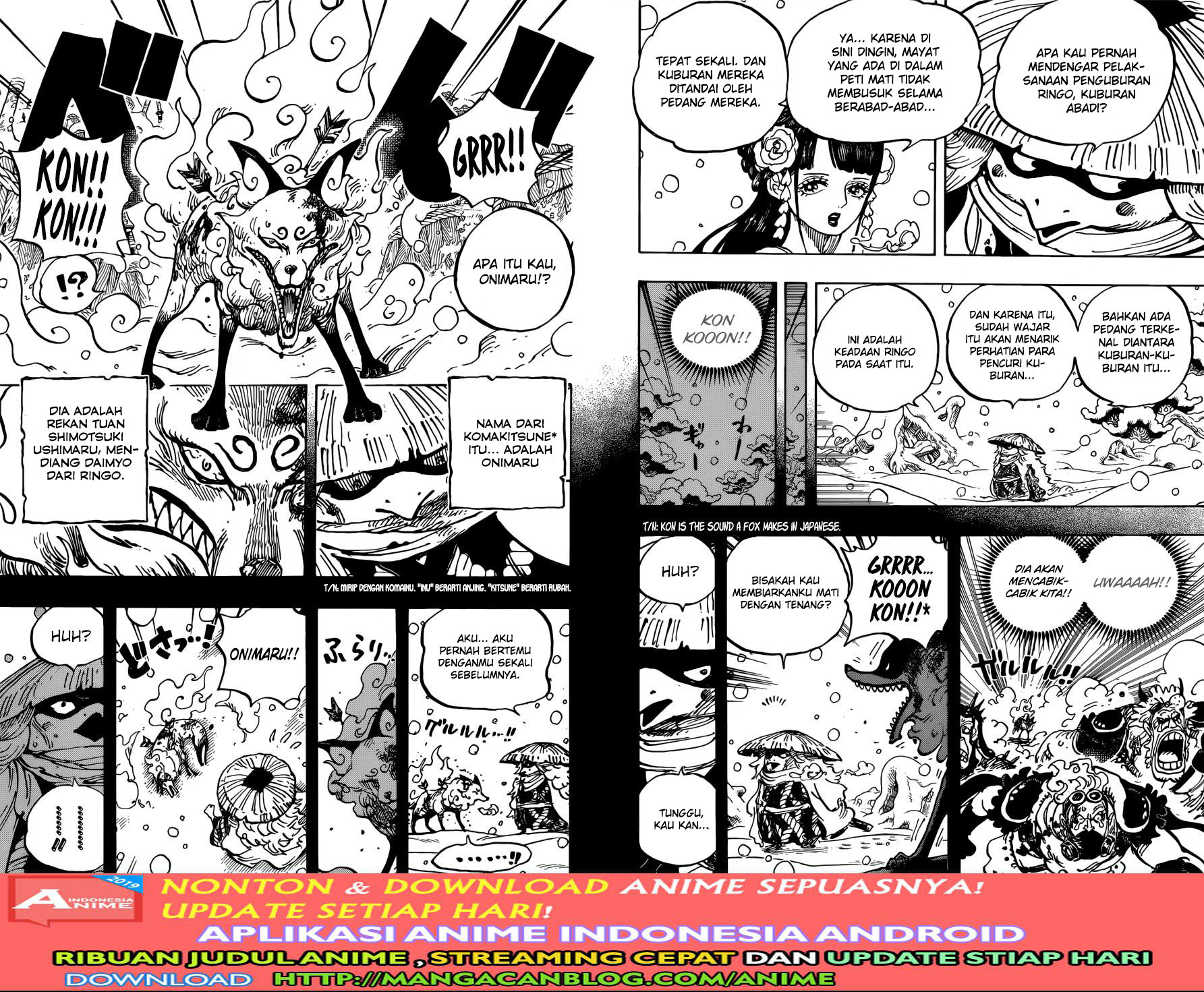 One Piece Chapter 953 Halaman 7