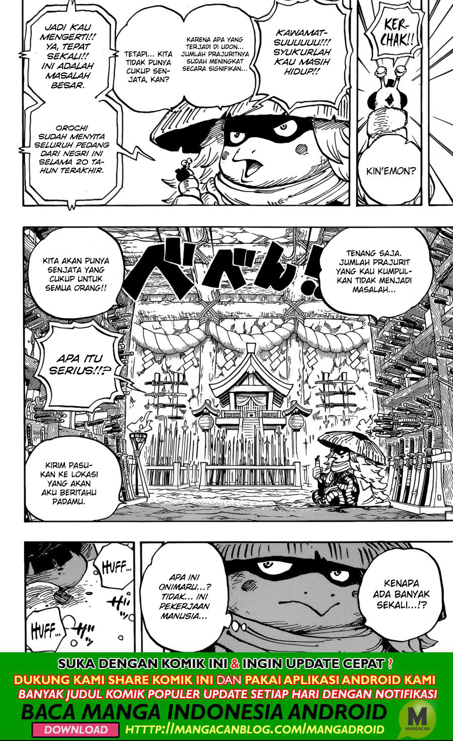 One Piece Chapter 953 Halaman 16