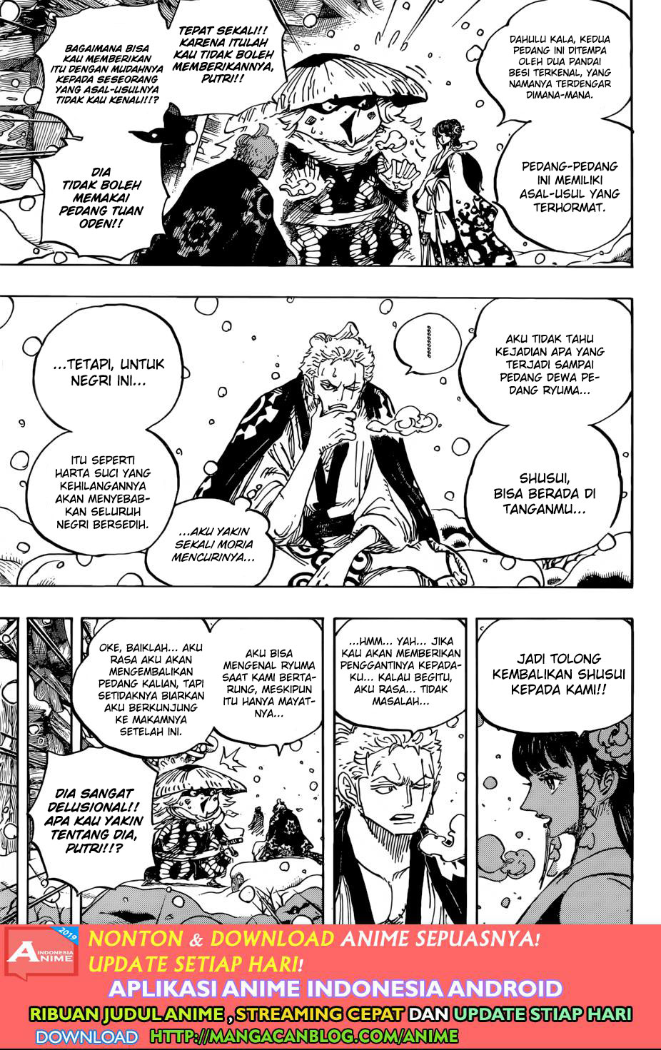 One Piece Chapter 954 Halaman 3