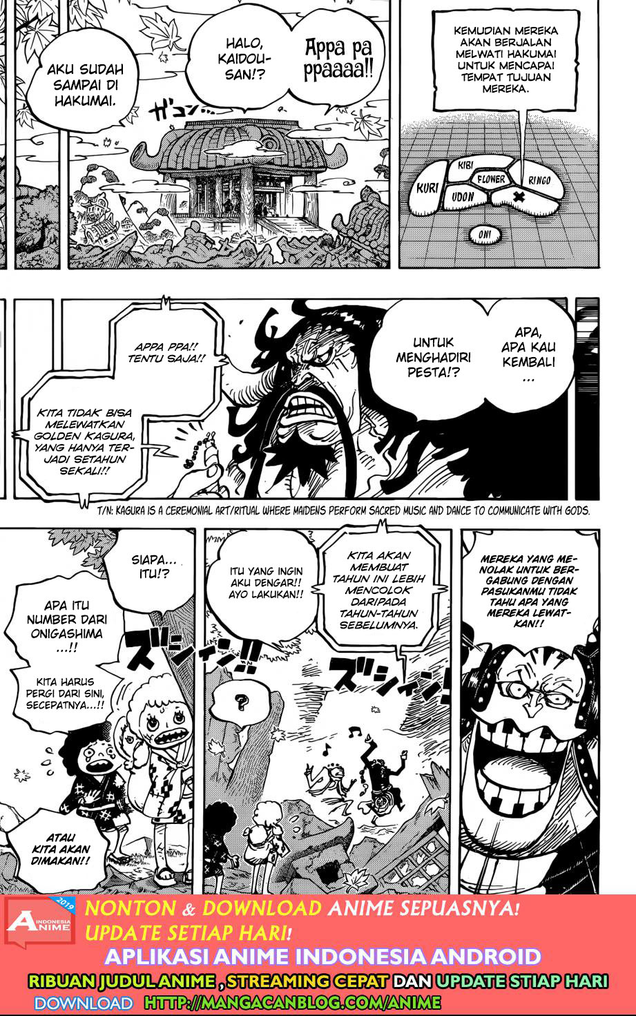 One Piece Chapter 954 Halaman 11