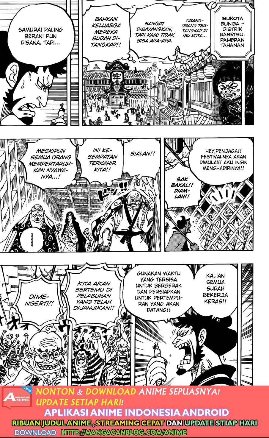 One Piece Chapter 955 Halaman 11