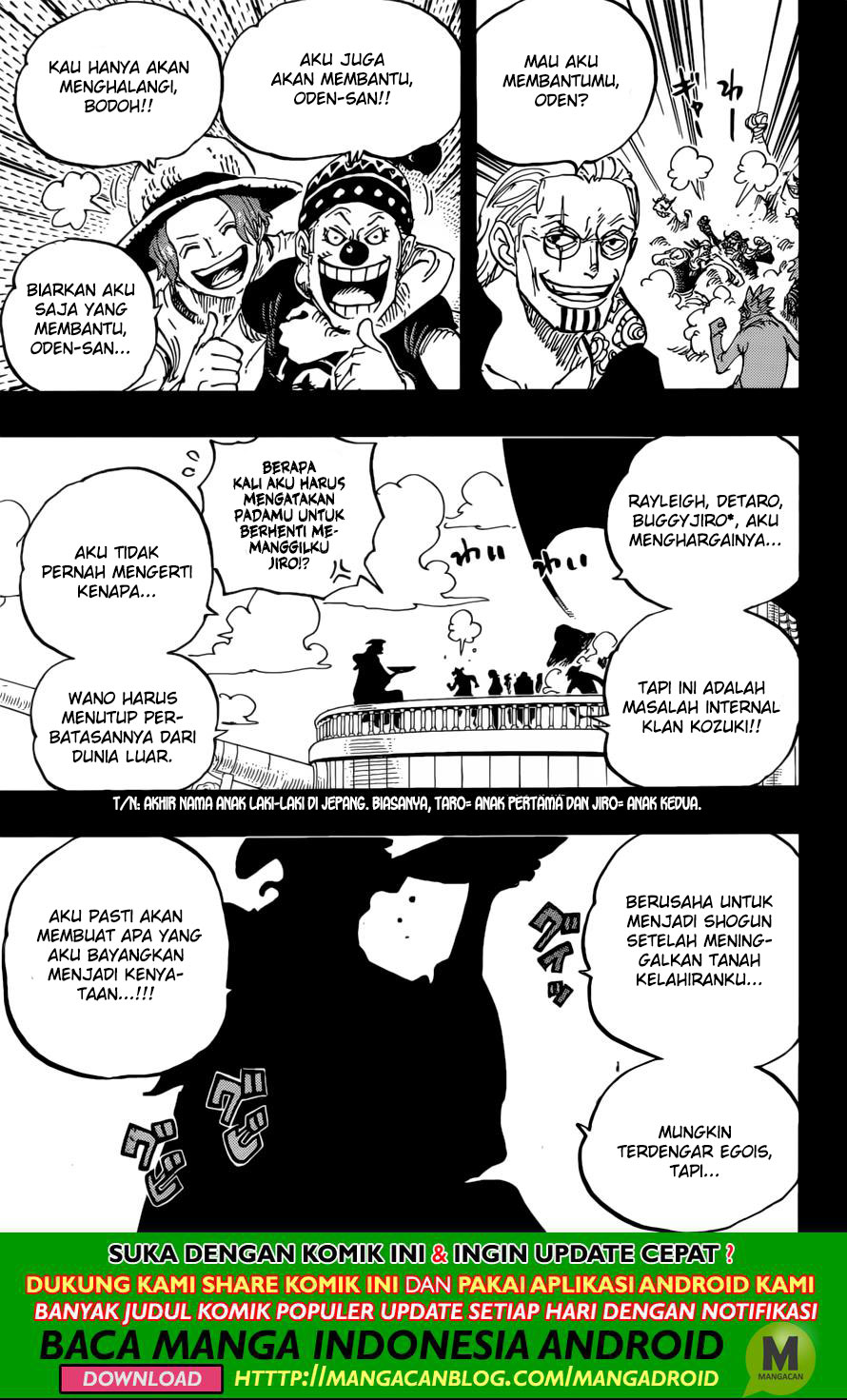 One Piece Chapter 958 Halaman 3