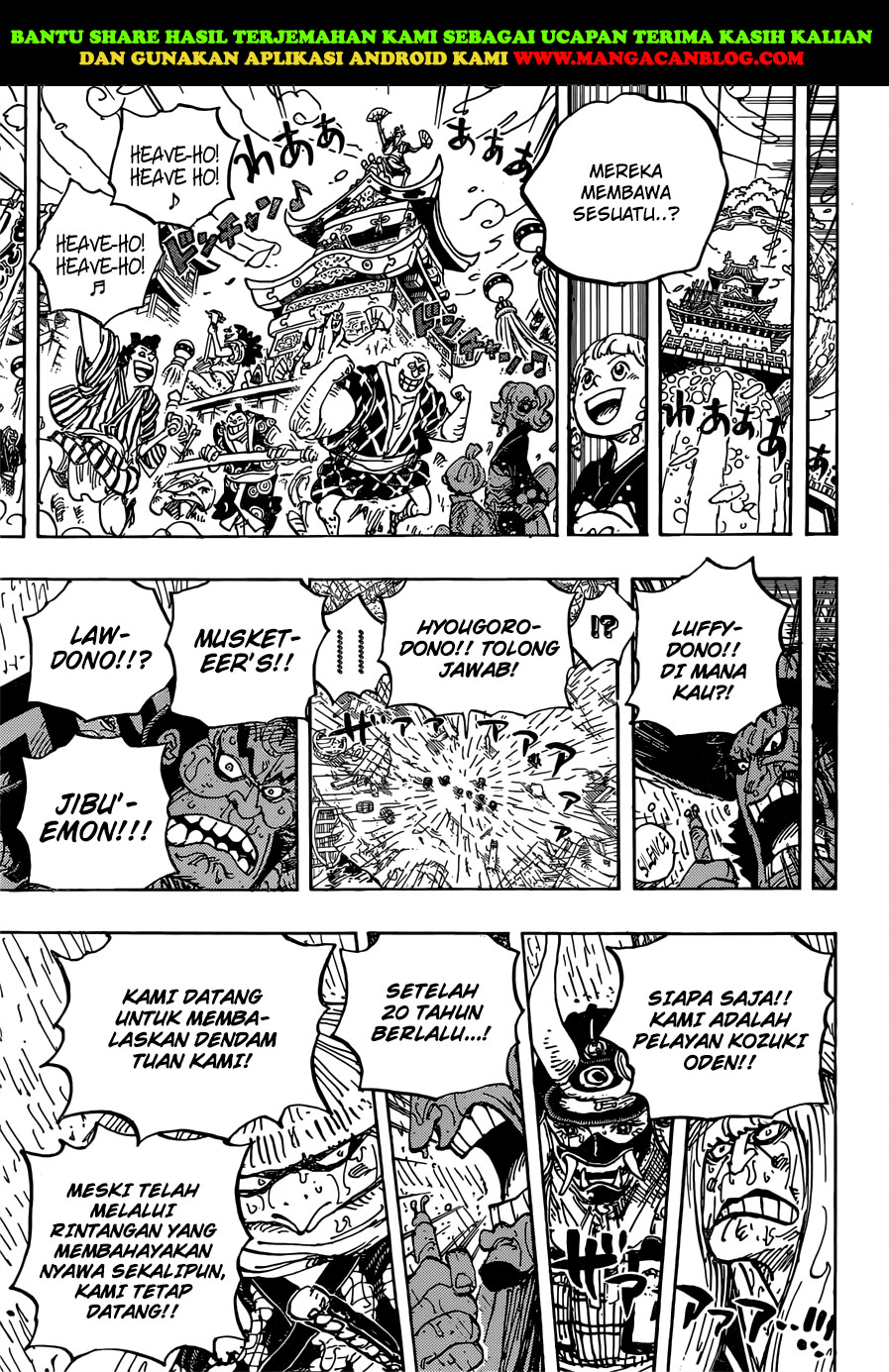 One Piece Chapter 958 Halaman 11