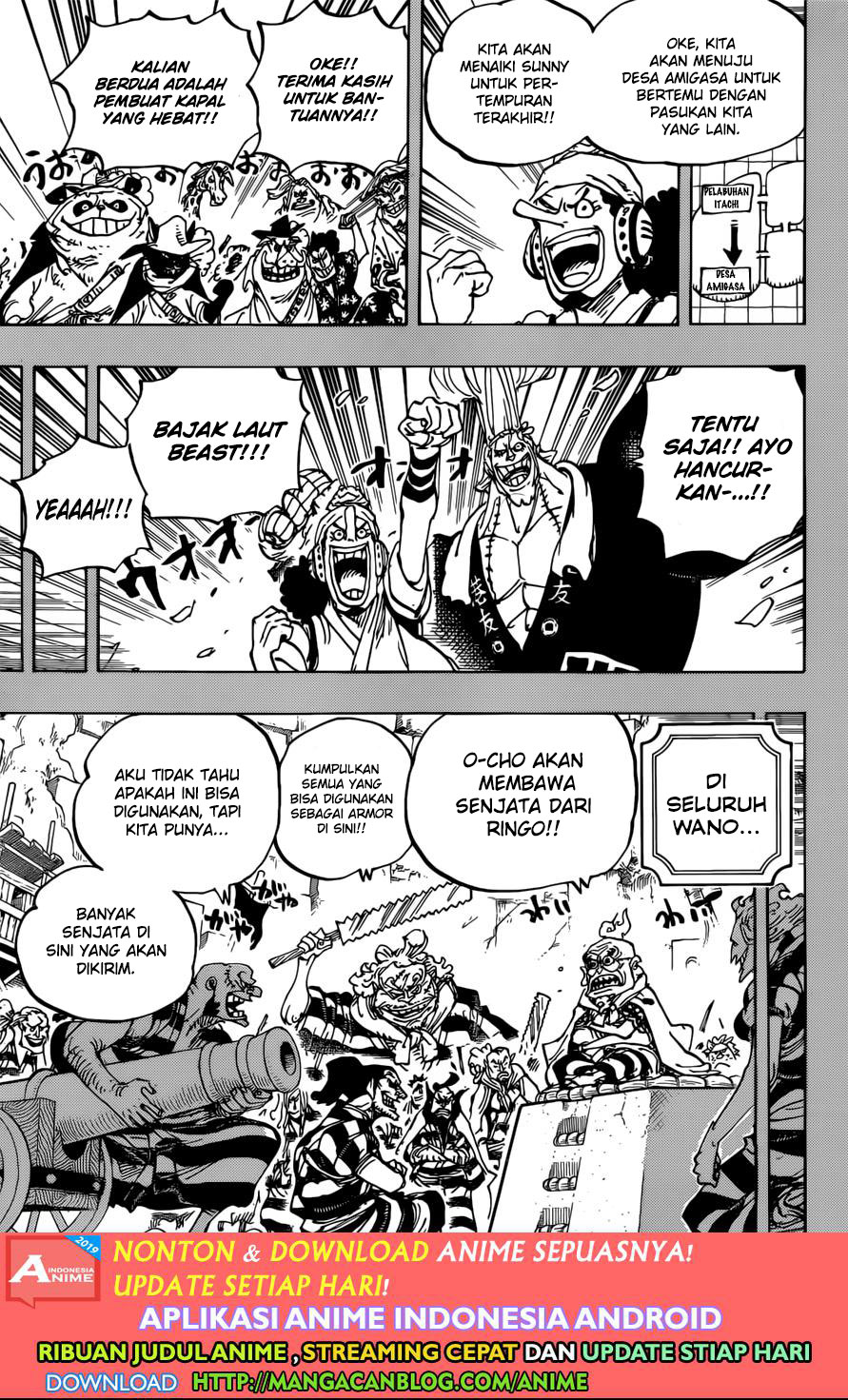 One Piece Chapter 959 Halaman 3