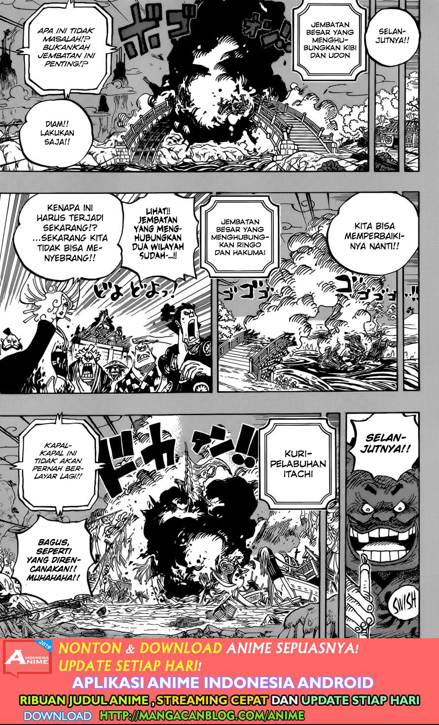 One Piece Chapter 959 Halaman 11