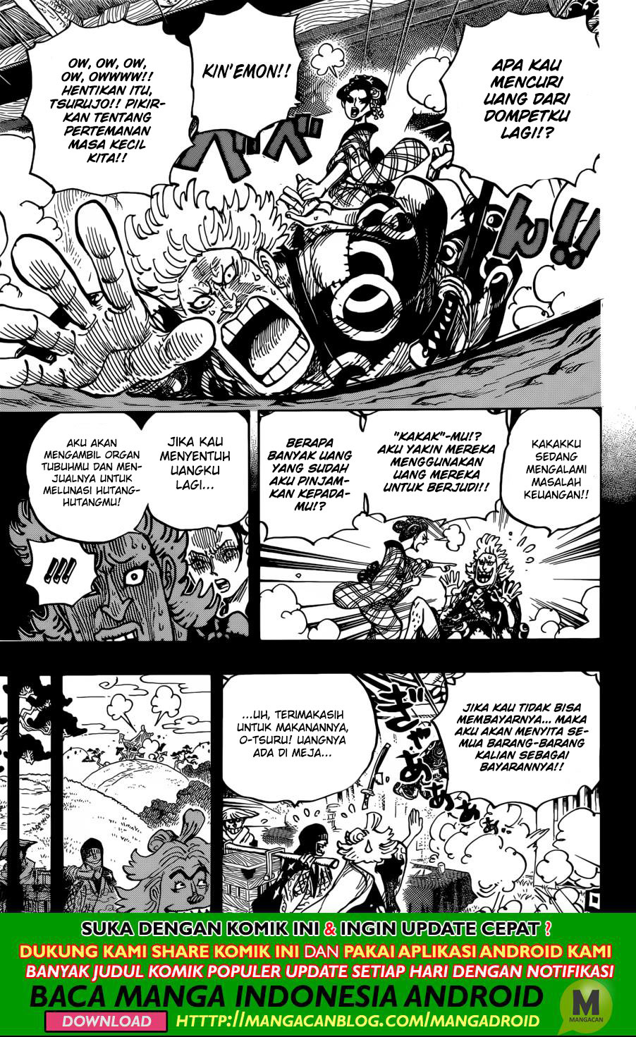 One Piece Chapter 960 Halaman 5