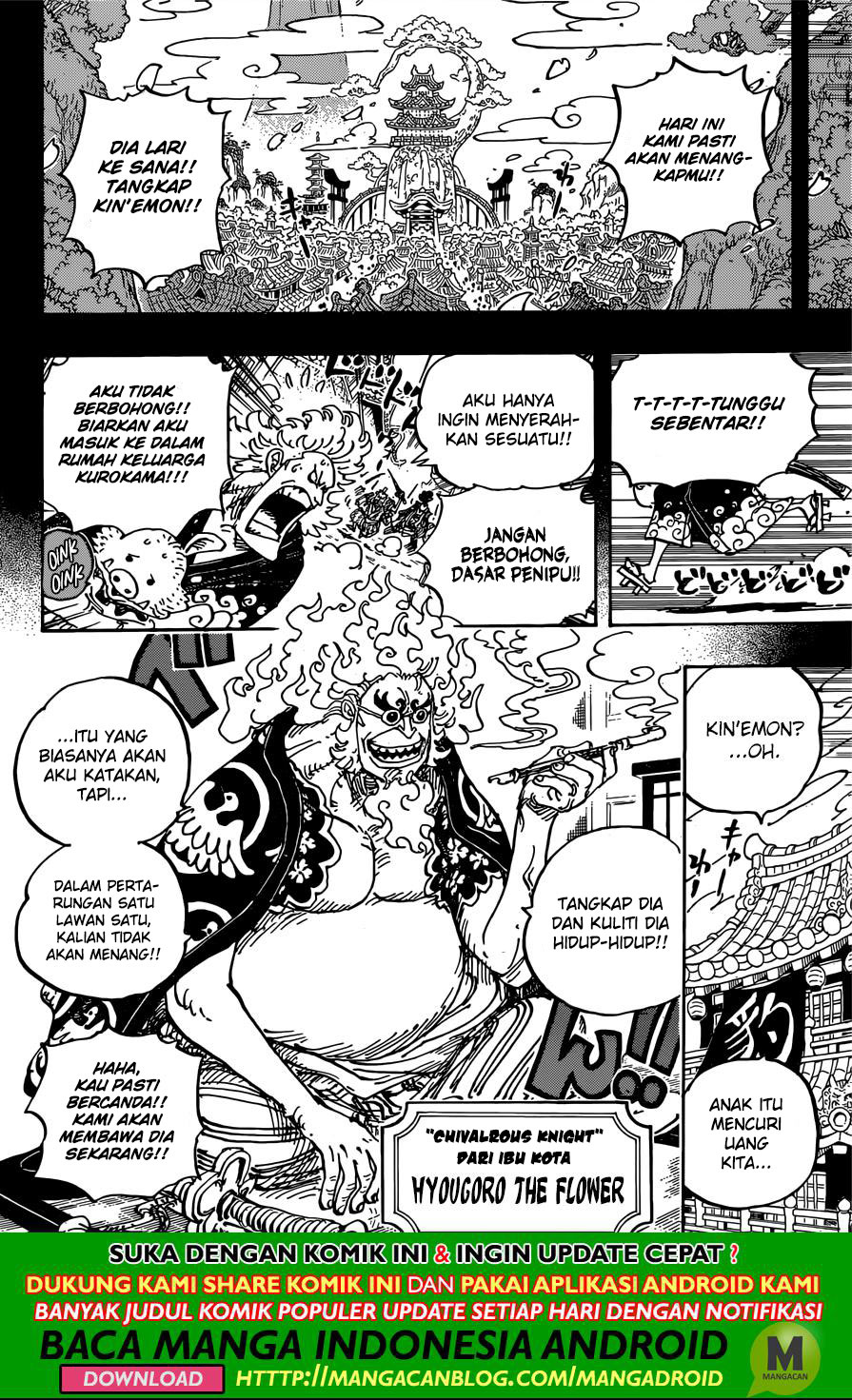 One Piece Chapter 960 Halaman 10