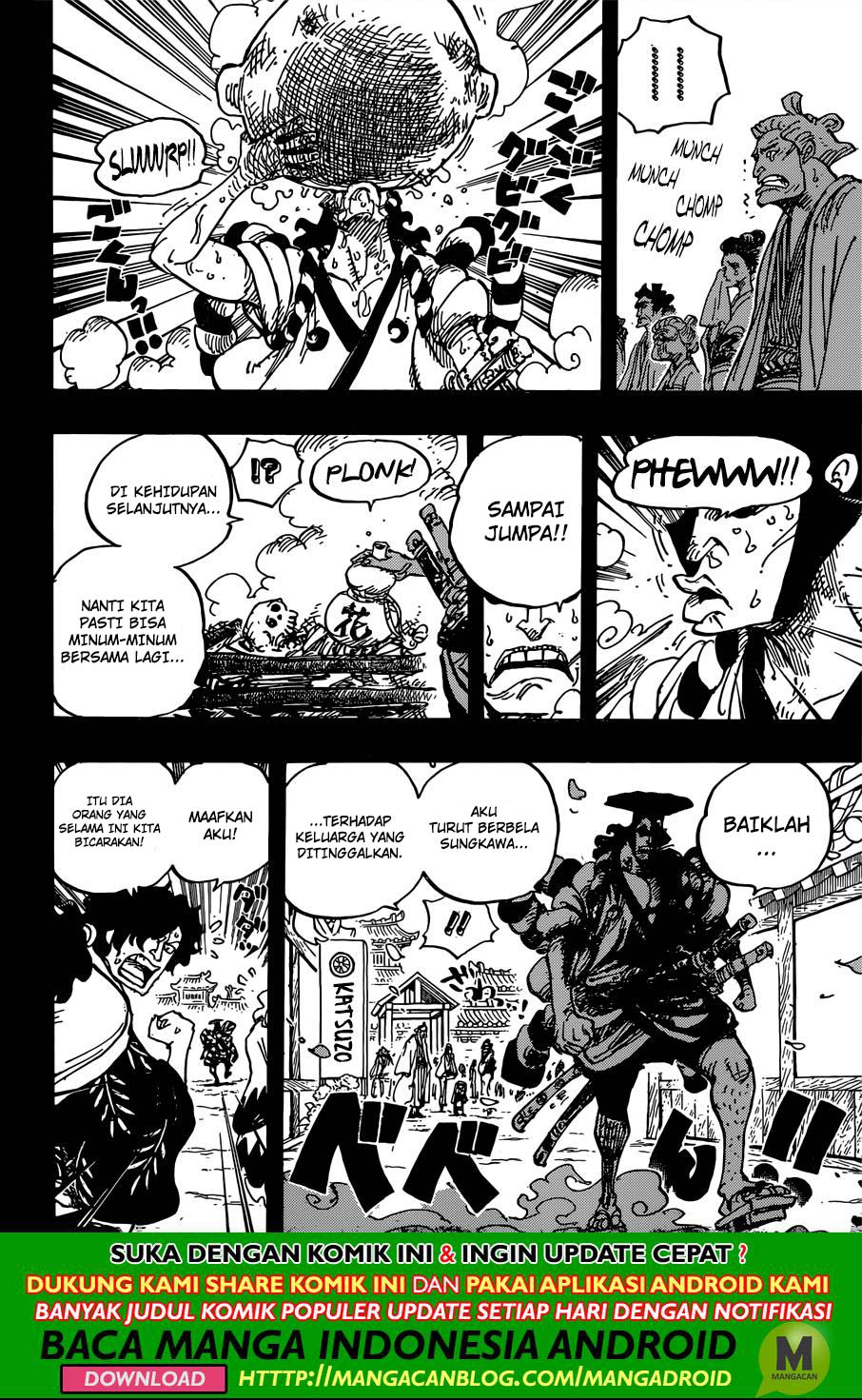 One Piece Chapter 960 Halaman 13