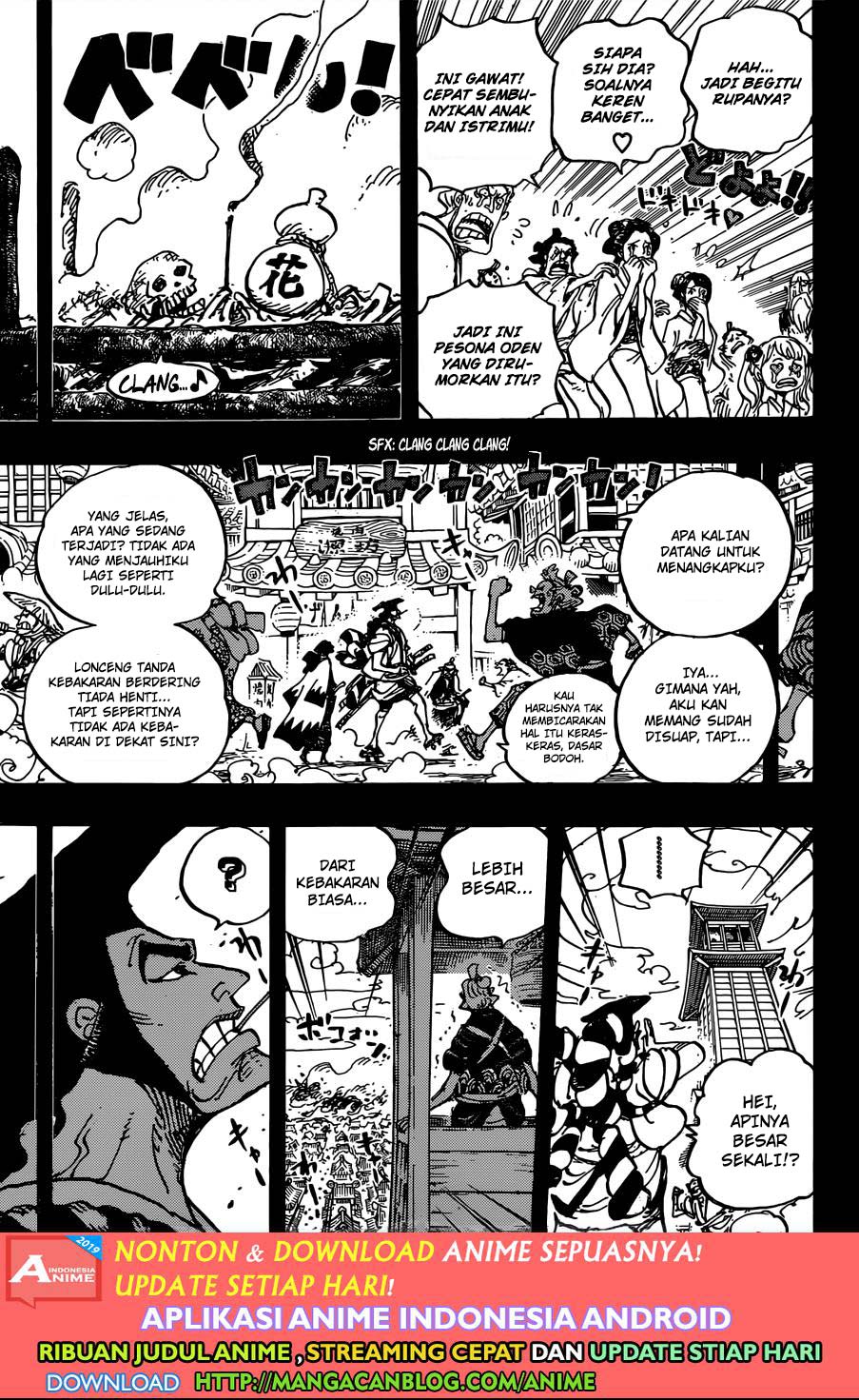 One Piece Chapter 960 Halaman 14