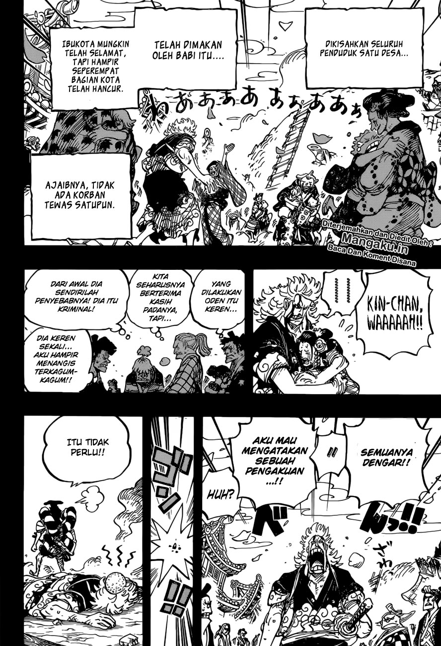 One Piece Chapter 961 Halaman 13