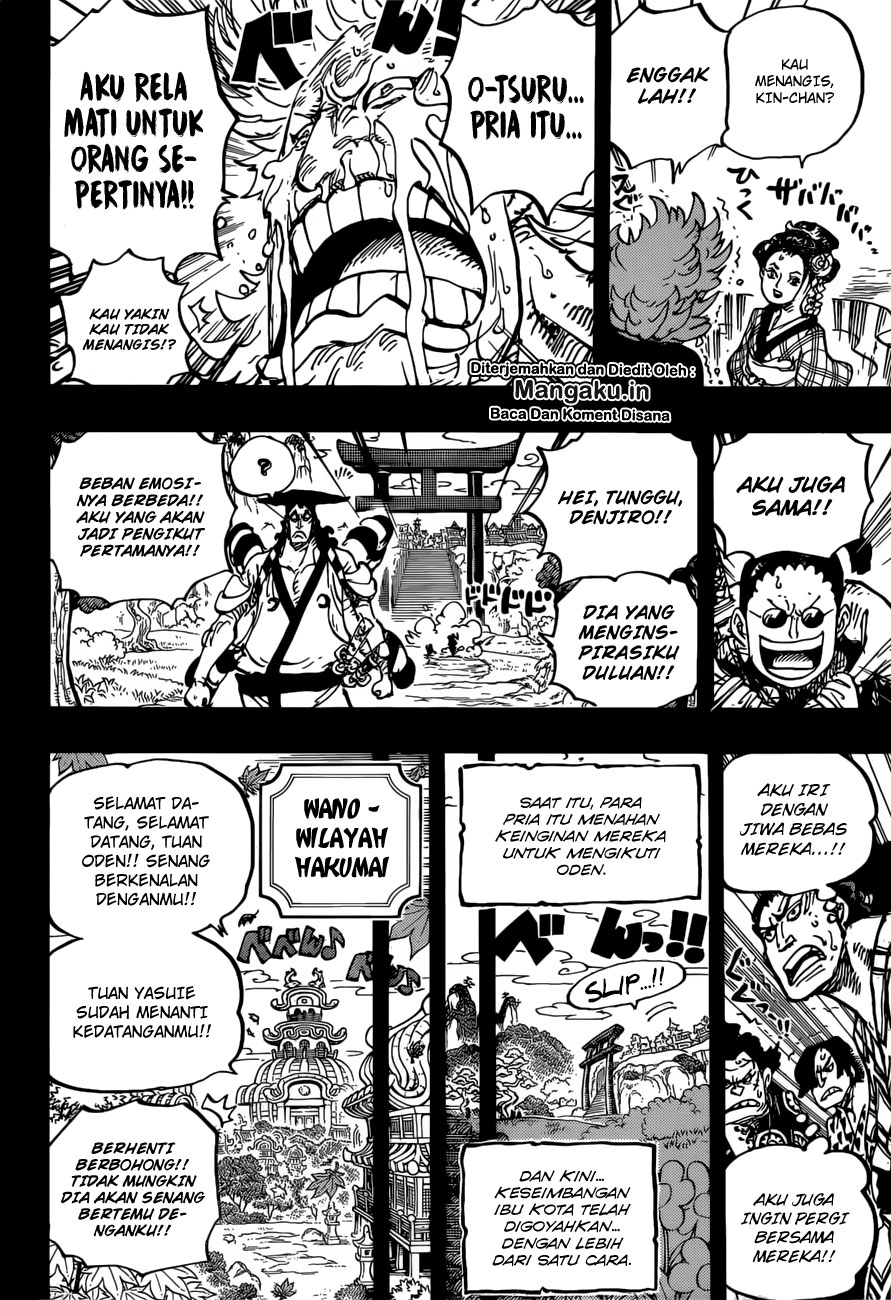 One Piece Chapter 961 Halaman 15