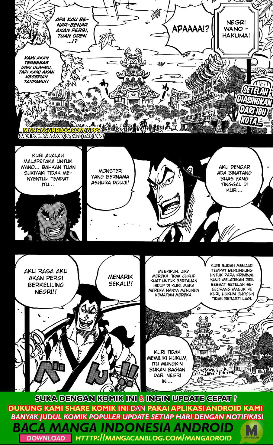 One Piece Chapter 962 Halaman 2