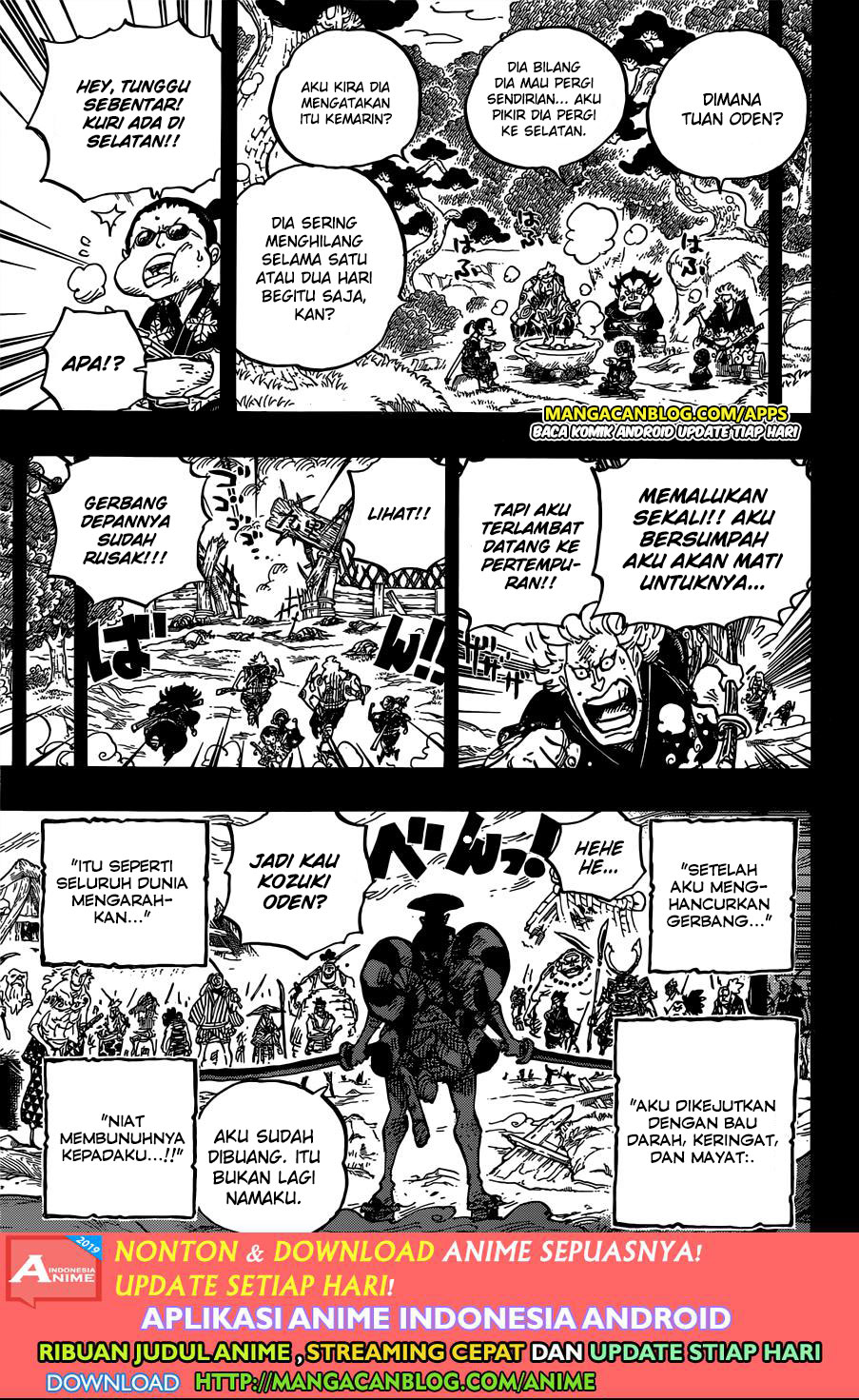 One Piece Chapter 962 Halaman 7