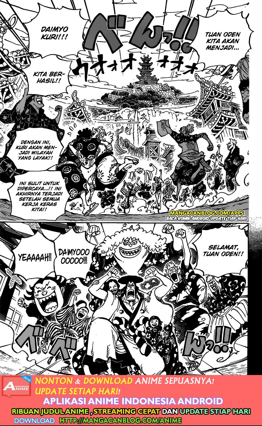 One Piece Chapter 962 Halaman 11