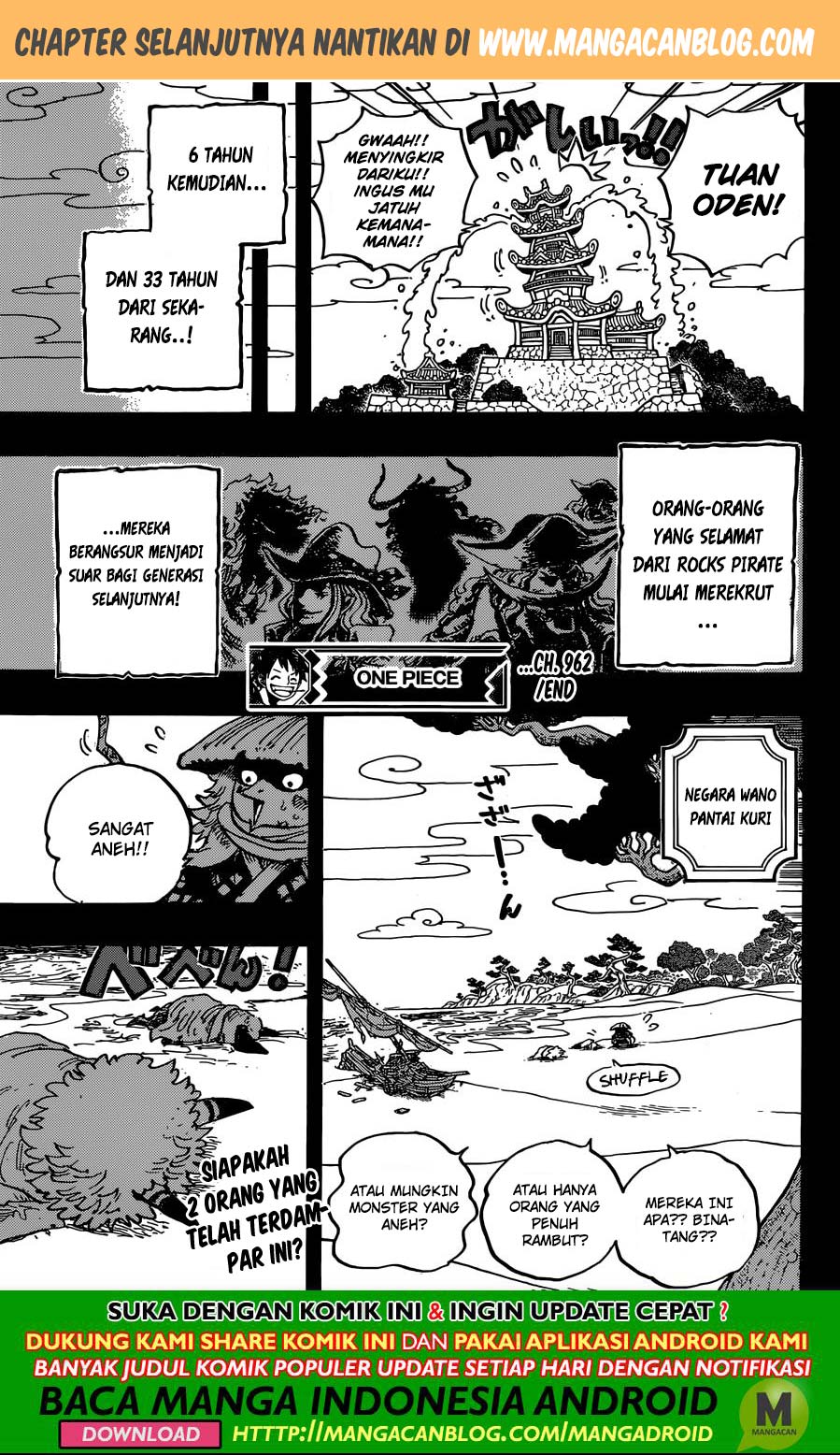 One Piece Chapter 962 Halaman 13