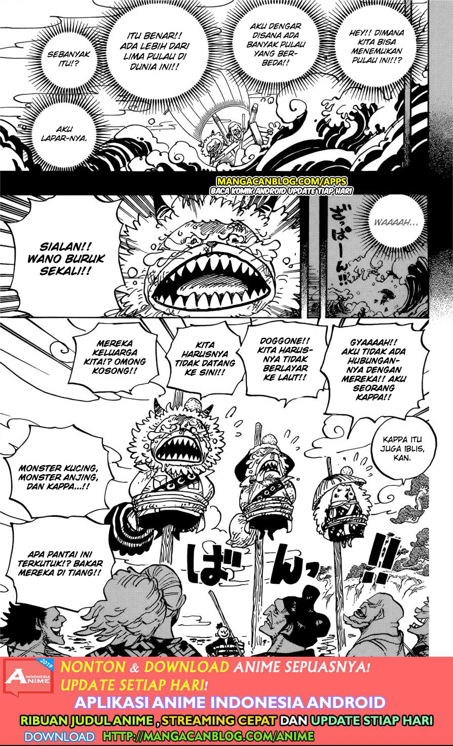 One Piece Chapter 963 Halaman 3