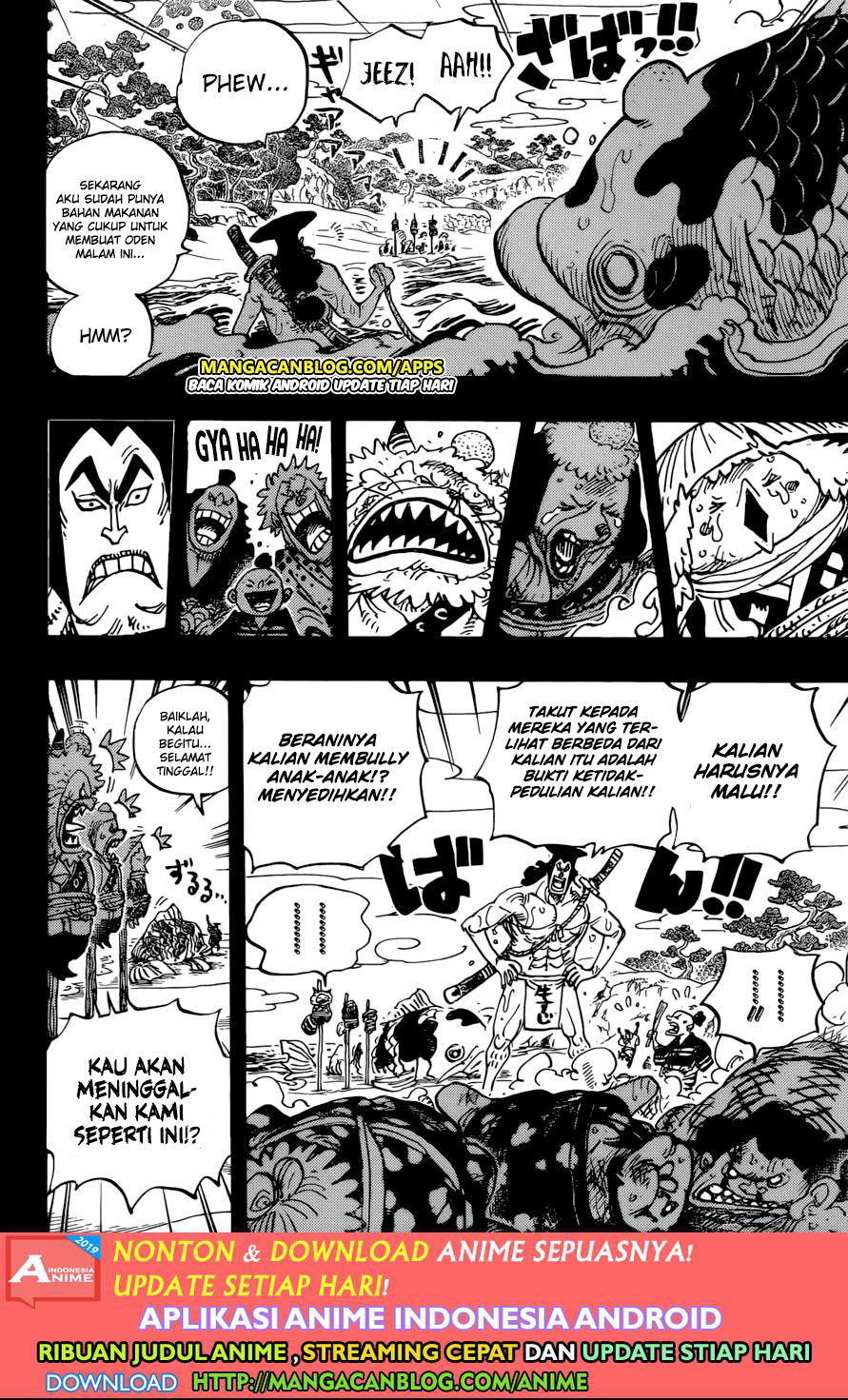 One Piece Chapter 963 Halaman 4