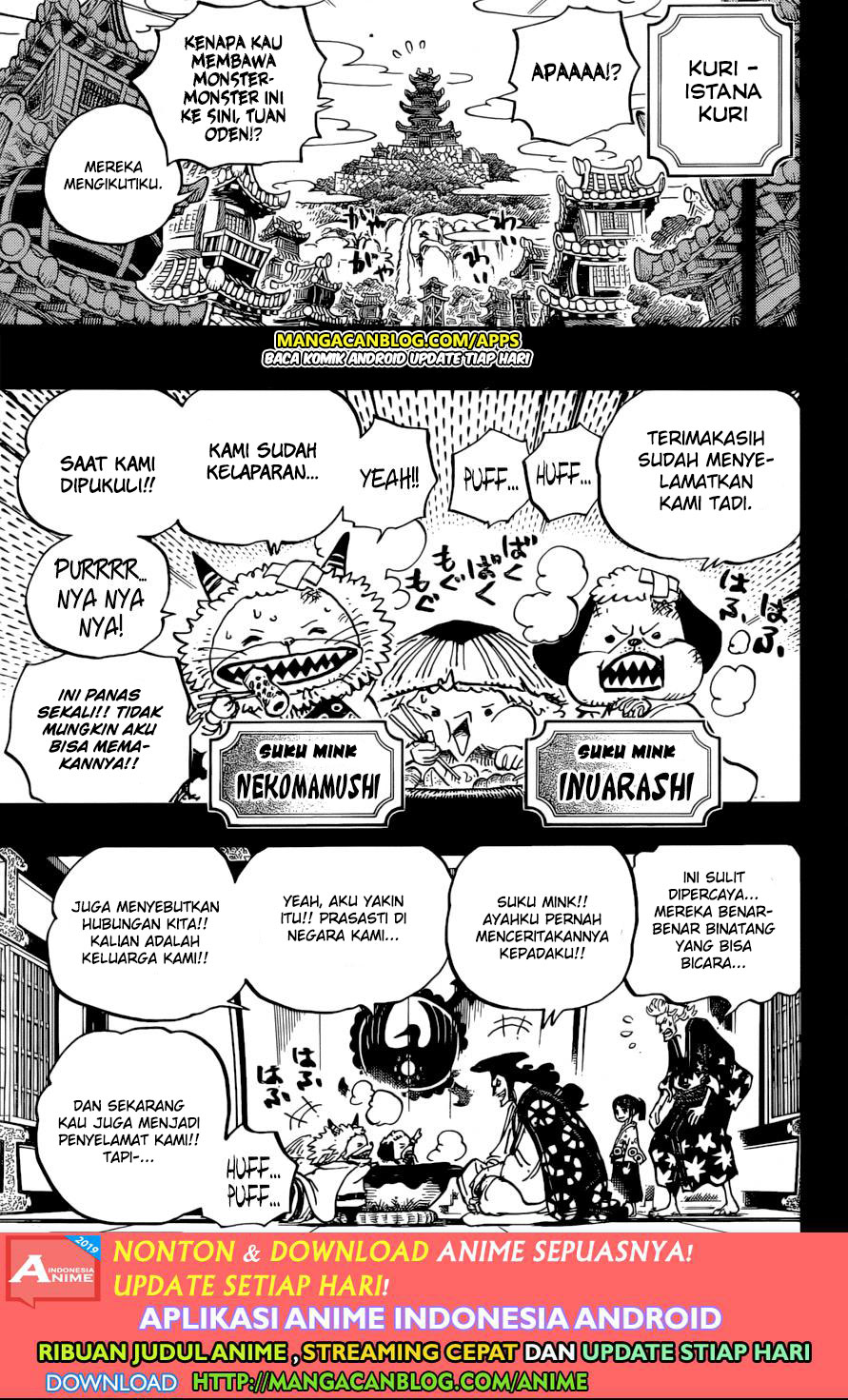 One Piece Chapter 963 Halaman 5