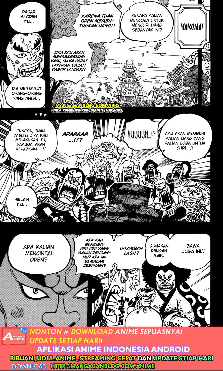 One Piece Chapter 963 Halaman 9