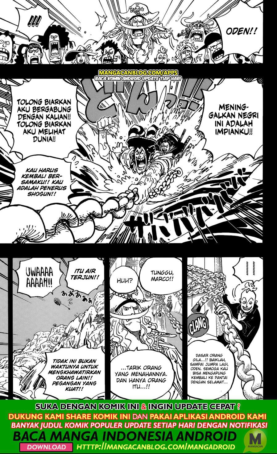 One Piece Chapter 964 Halaman 5