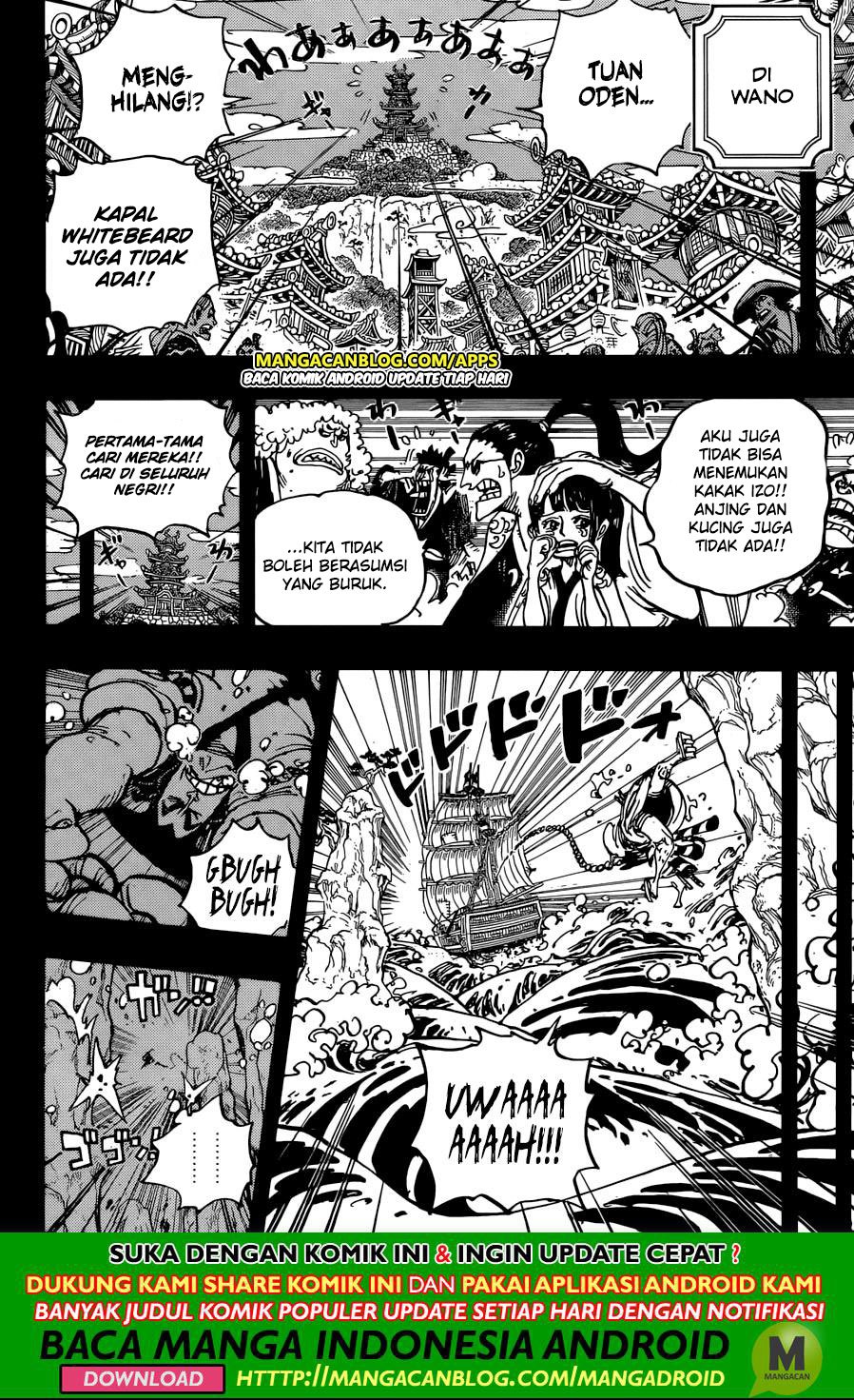 One Piece Chapter 964 Halaman 6
