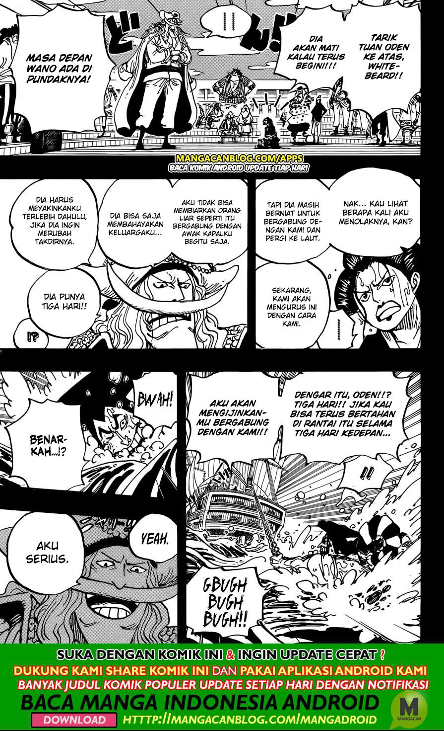 One Piece Chapter 964 Halaman 7