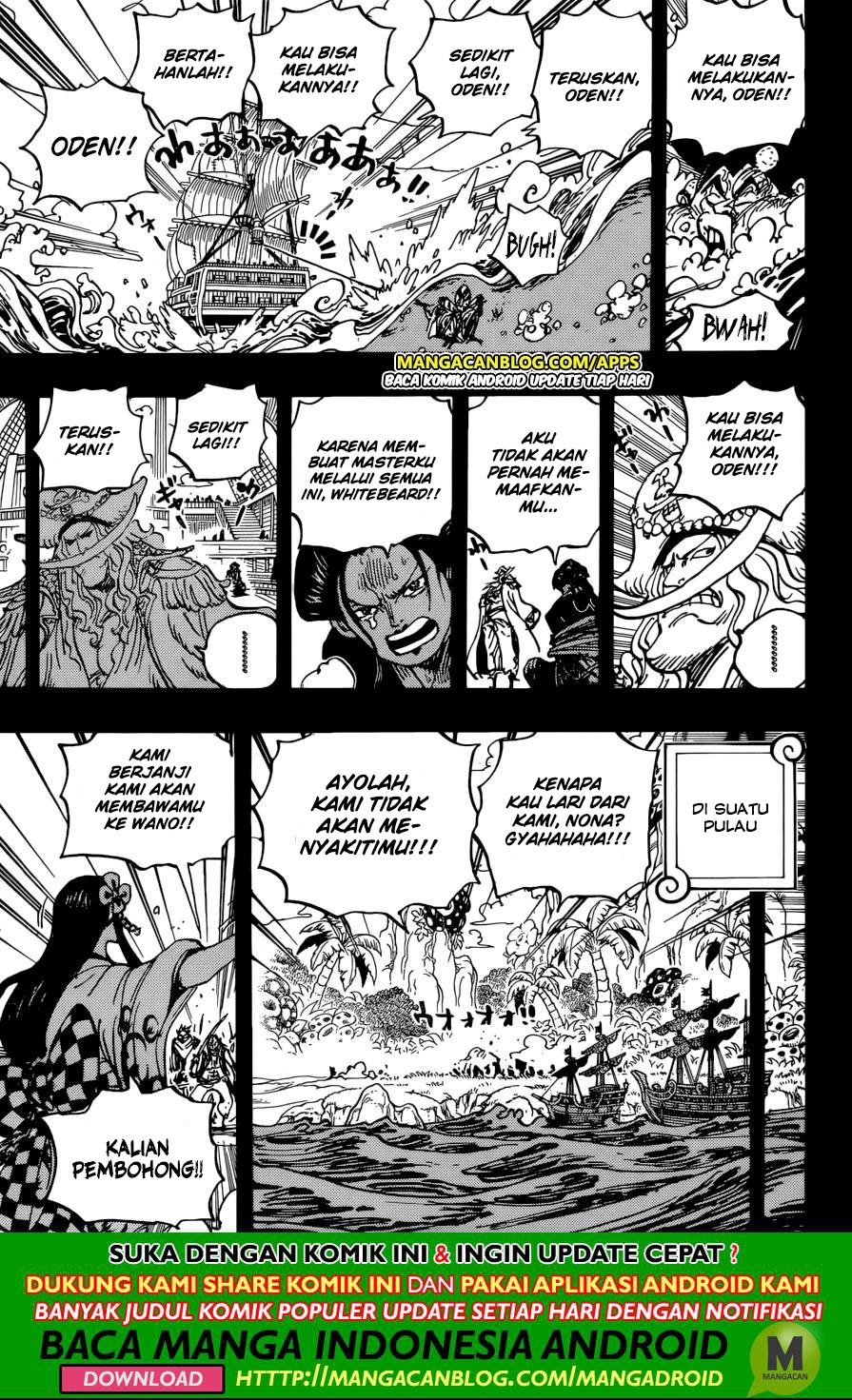 One Piece Chapter 964 Halaman 9
