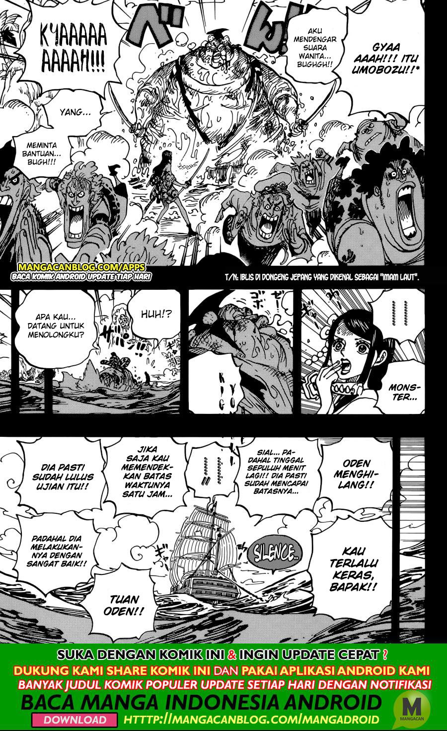 One Piece Chapter 964 Halaman 11