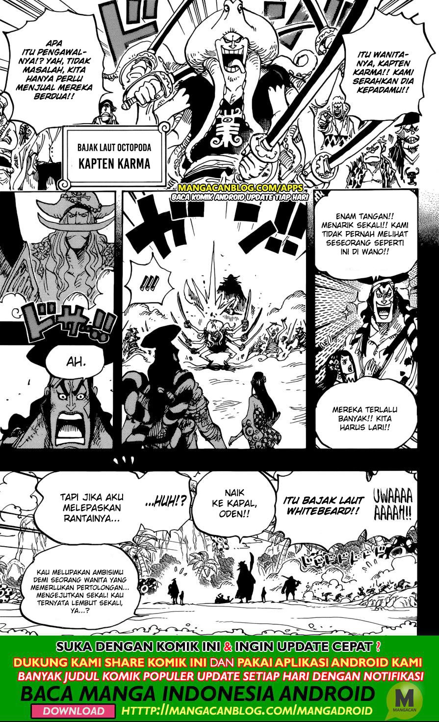 One Piece Chapter 964 Halaman 13