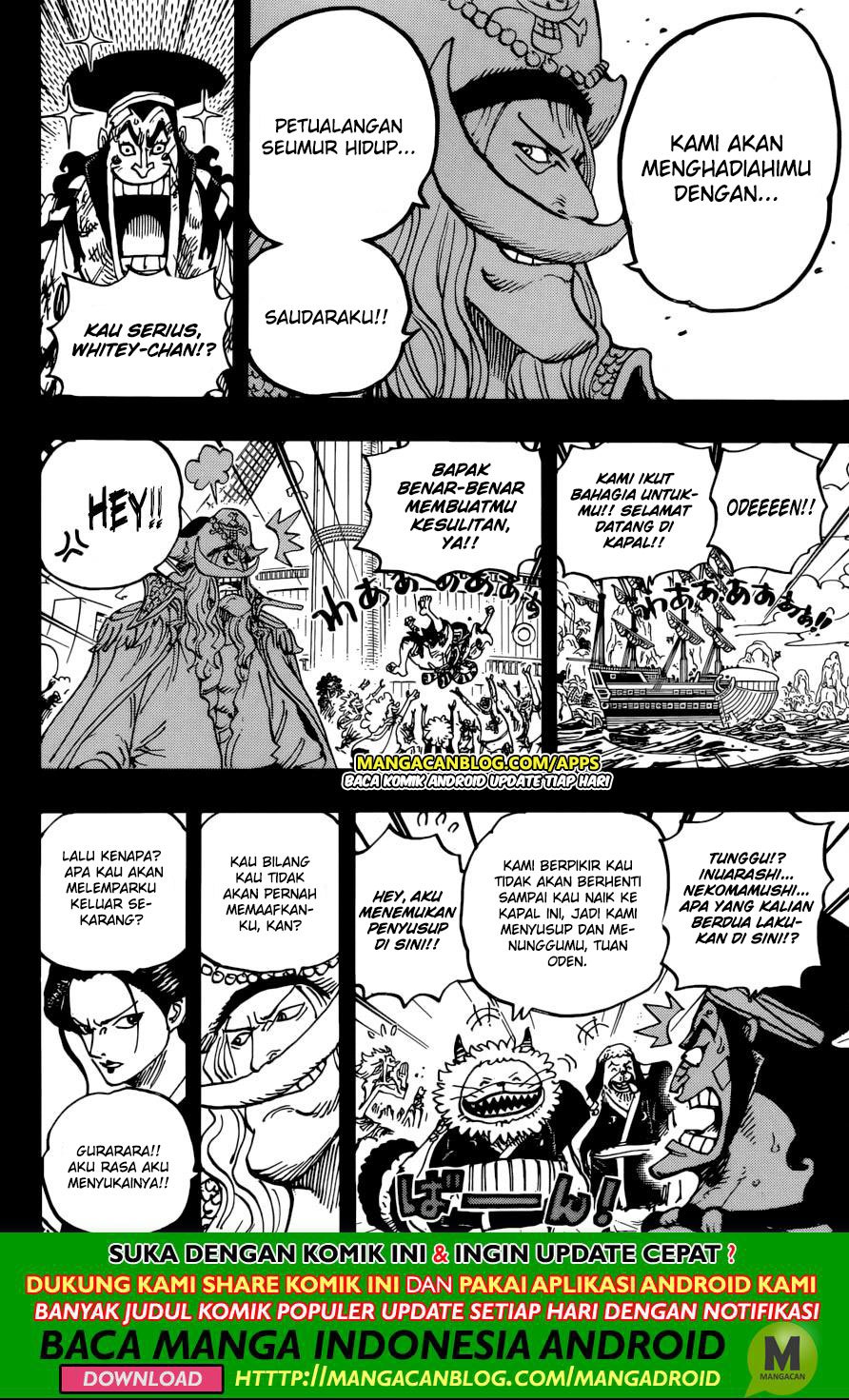 One Piece Chapter 964 Halaman 14