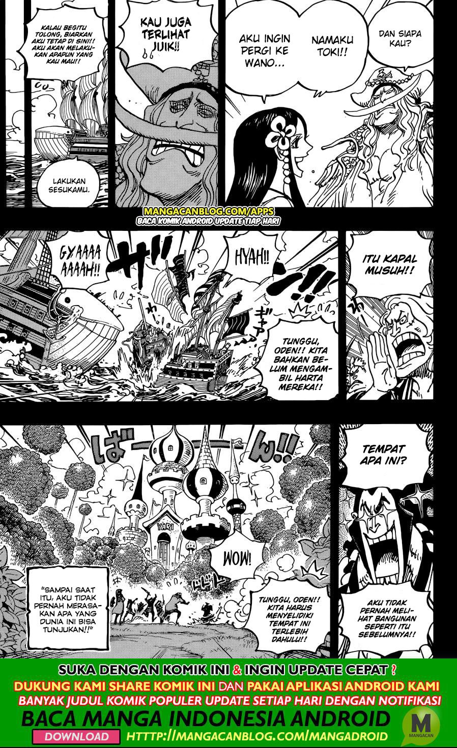 One Piece Chapter 964 Halaman 15