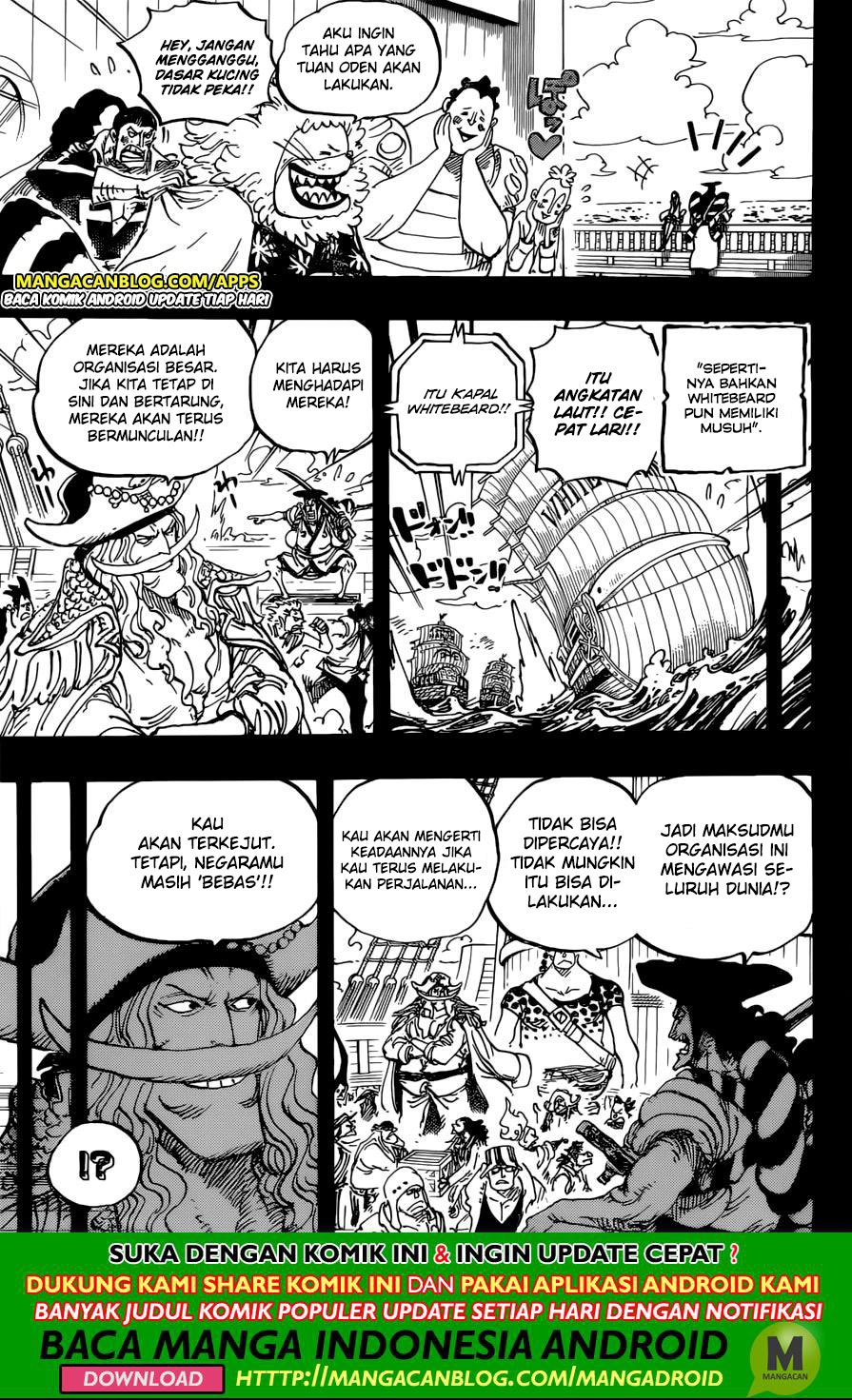One Piece Chapter 965 Halaman 3