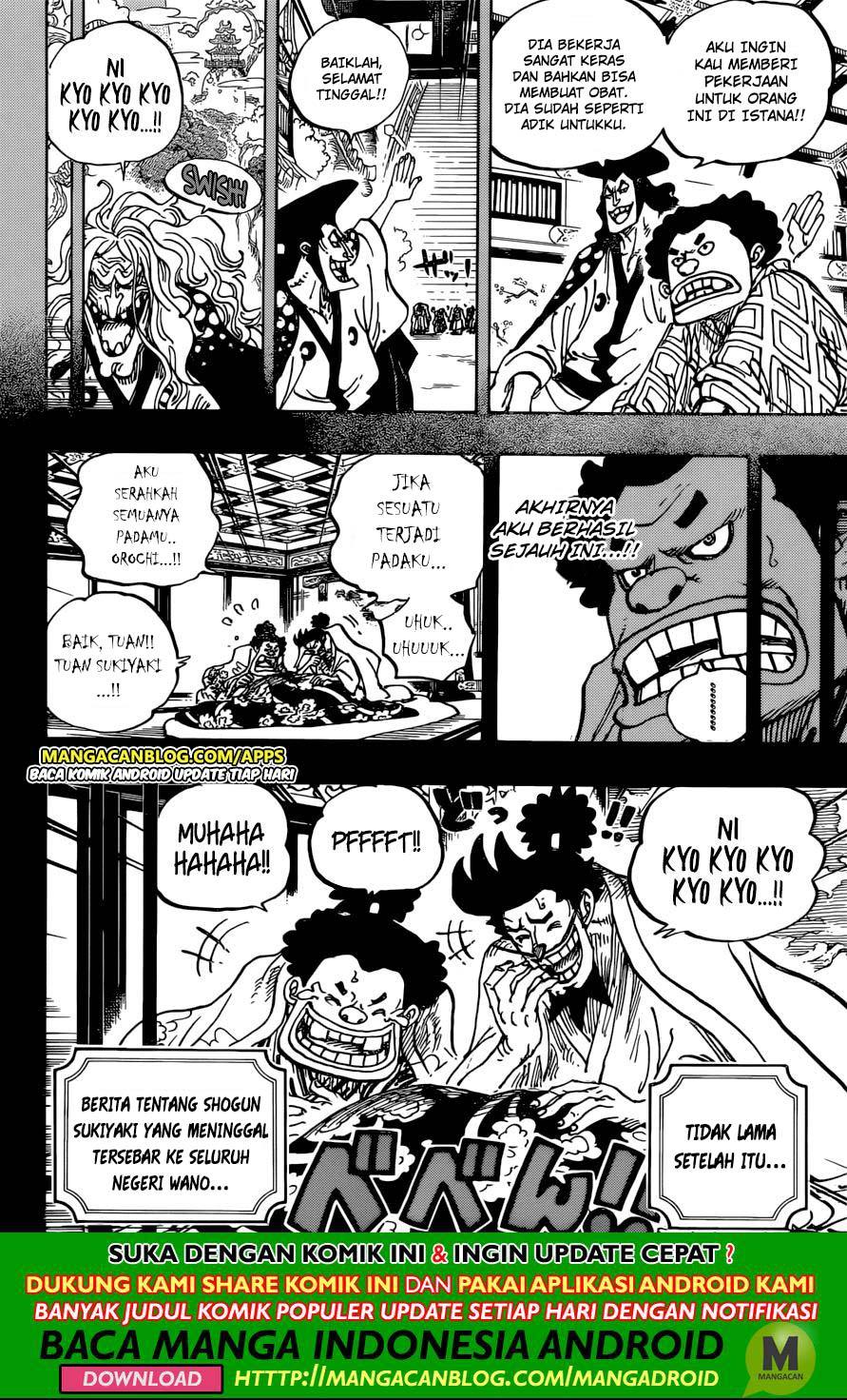 One Piece Chapter 965 Halaman 14