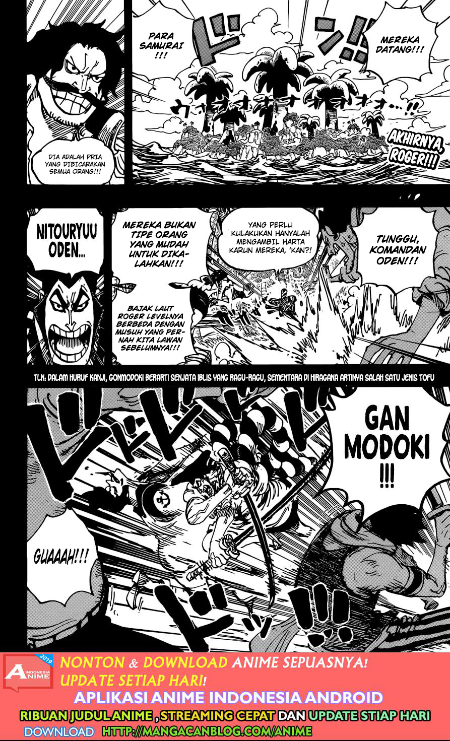 One Piece Chapter 966 Halaman 2