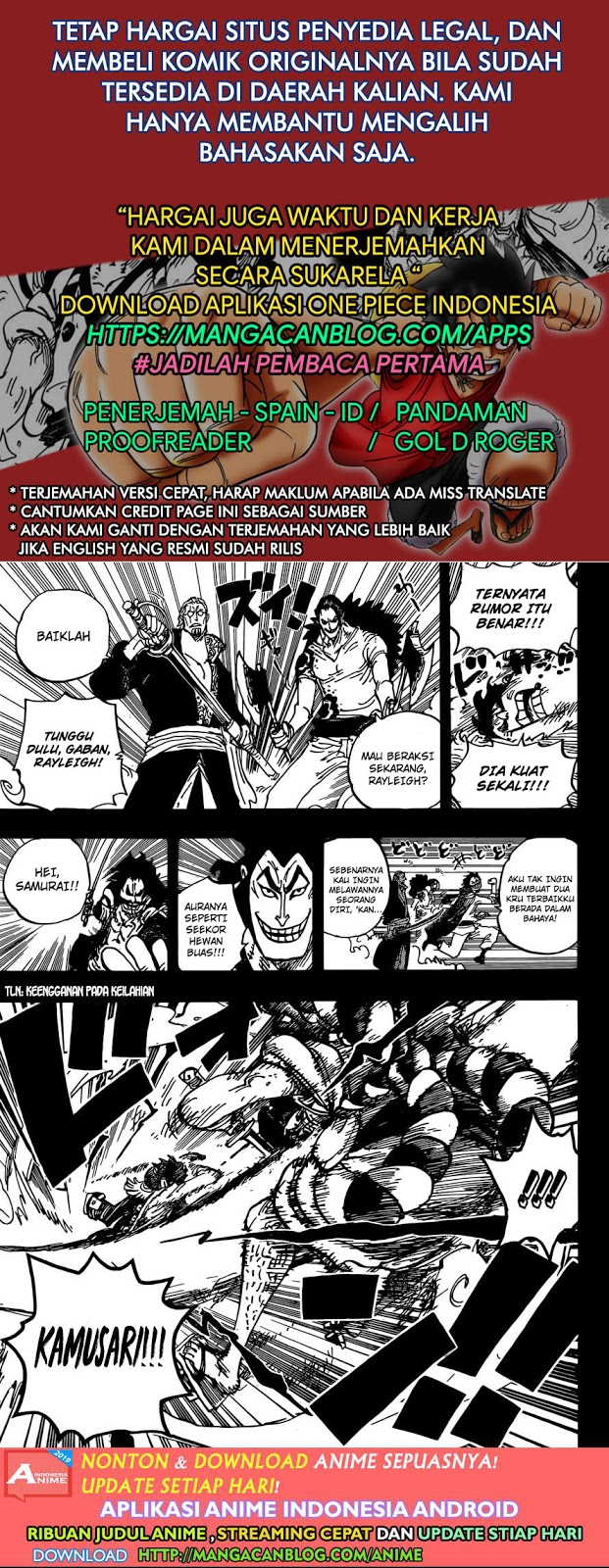 One Piece Chapter 966 Halaman 3
