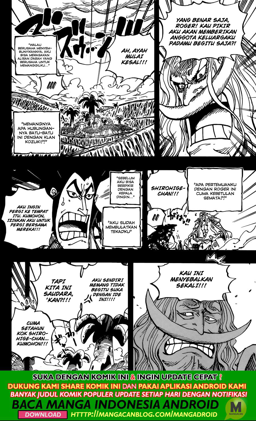 One Piece Chapter 966 Halaman 11