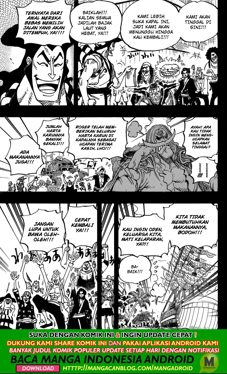 One Piece Chapter 966 Halaman 12