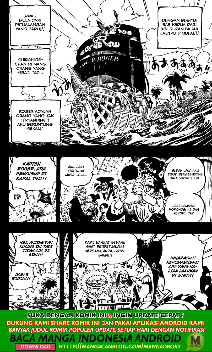 One Piece Chapter 966 Halaman 13