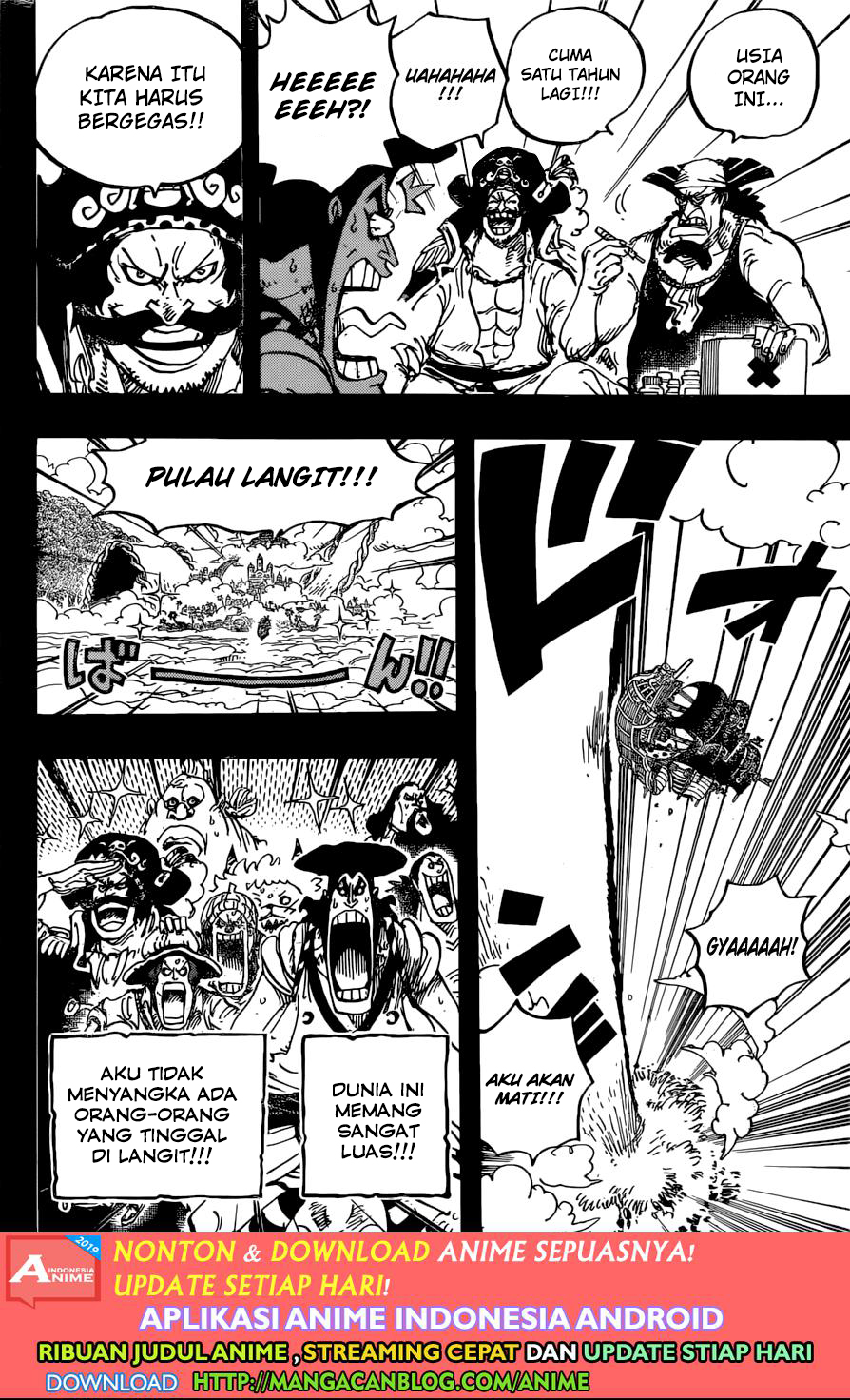 One Piece Chapter 966 Halaman 15