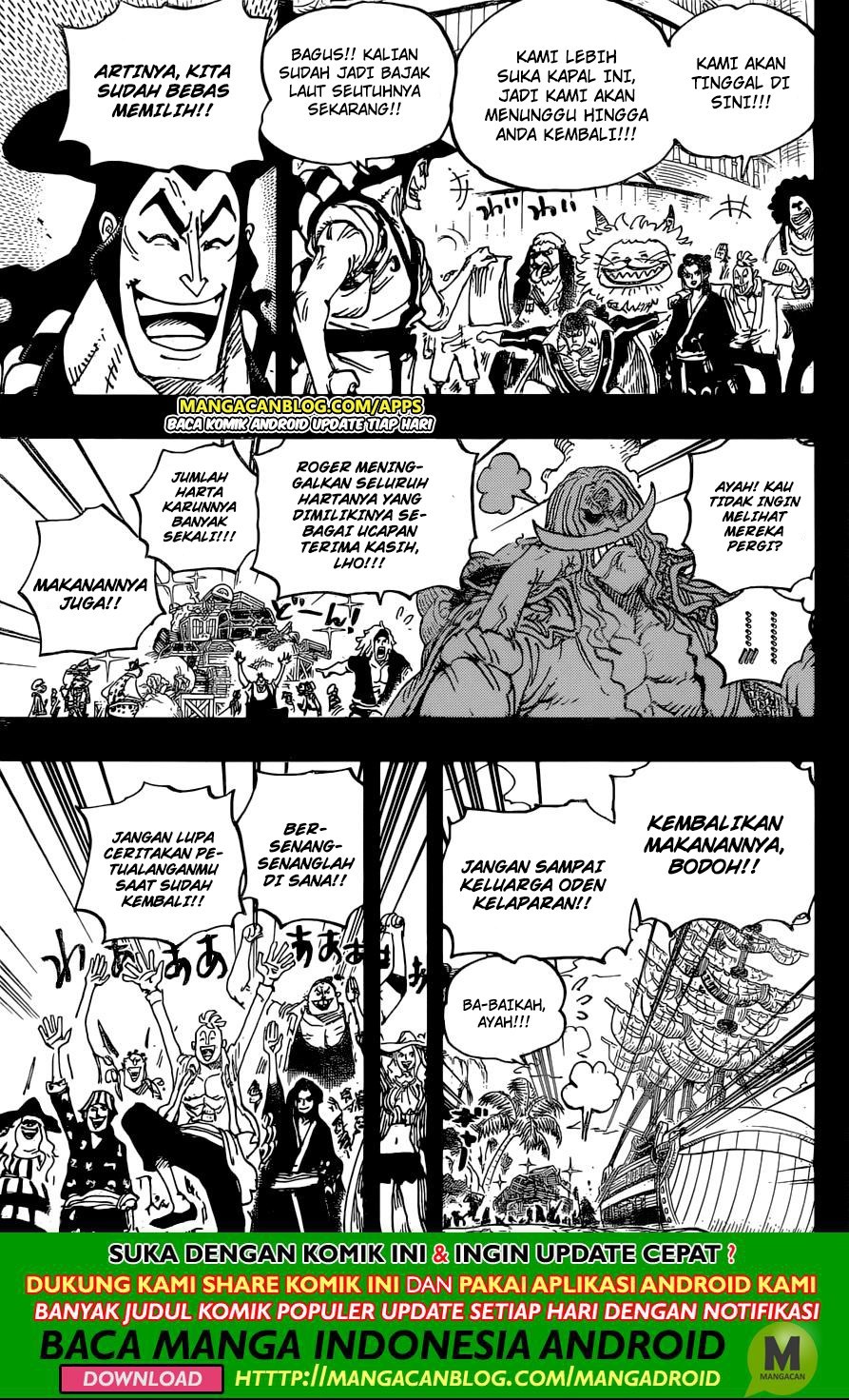 One Piece Chapter 966.5 Halaman 12