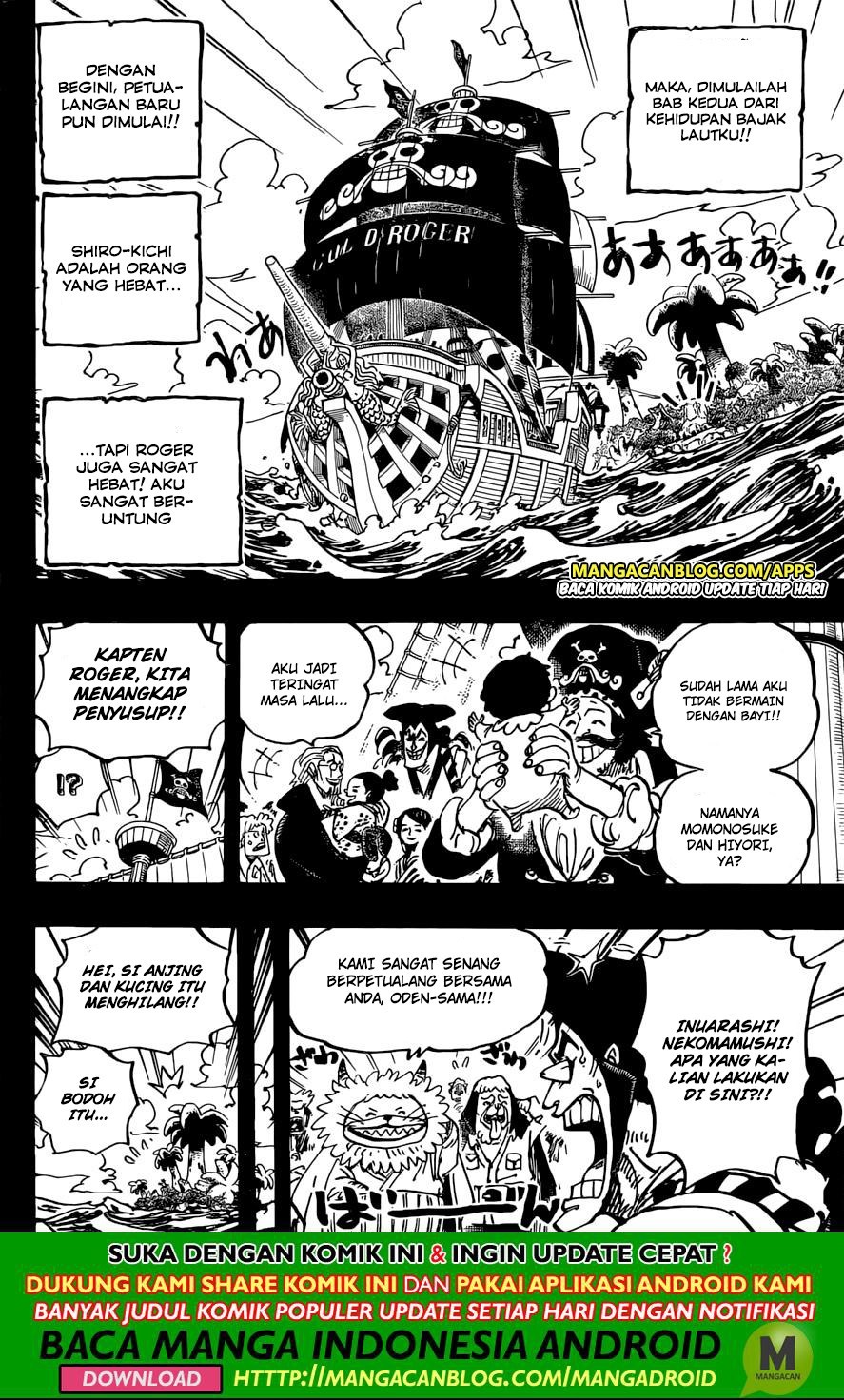 One Piece Chapter 966.5 Halaman 13