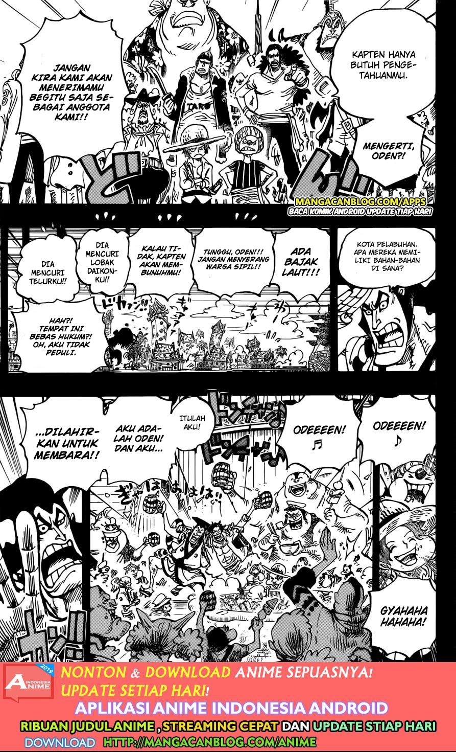 One Piece Chapter 966.5 Halaman 14